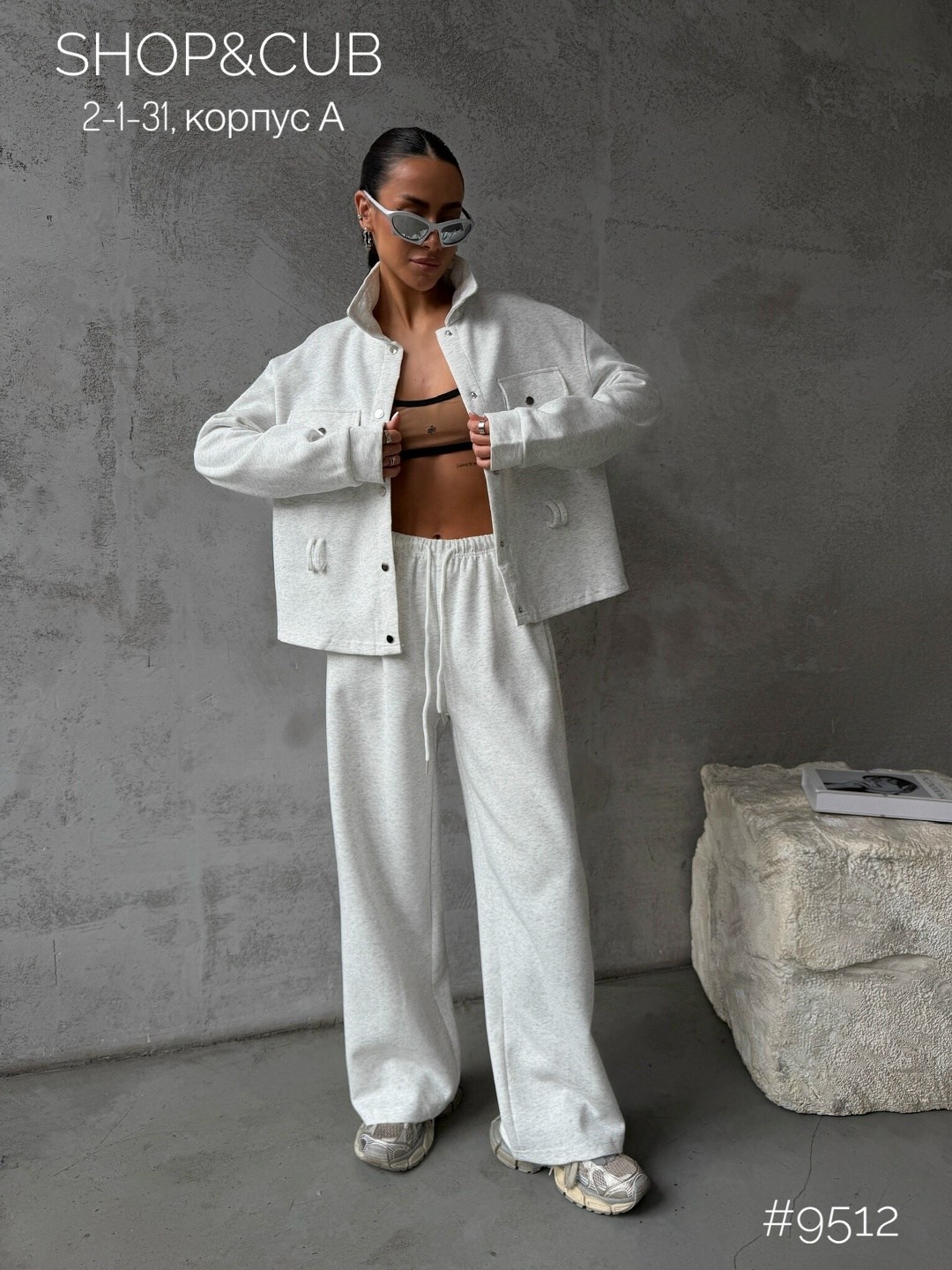 костюм женский,спортивный костюм женский,спортивные костюмы,повседневный костюм,белые костюмы