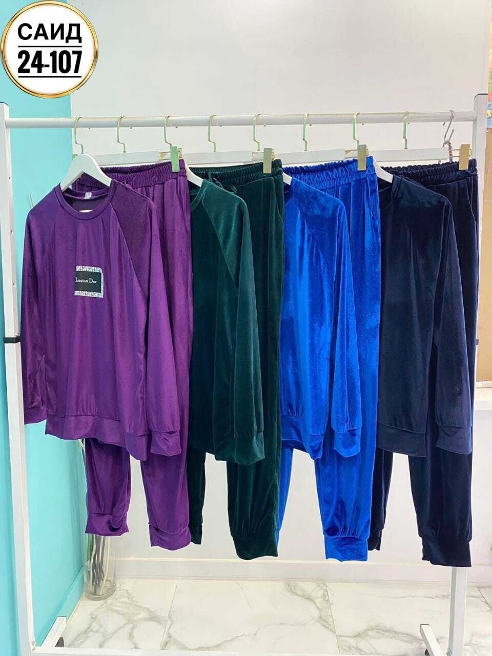 костюм спортивный велюровый,велюровый спортивный костюм женски,костюм женский велюровый,велюровый спортивный костюм больших размеров,костюм велюровый