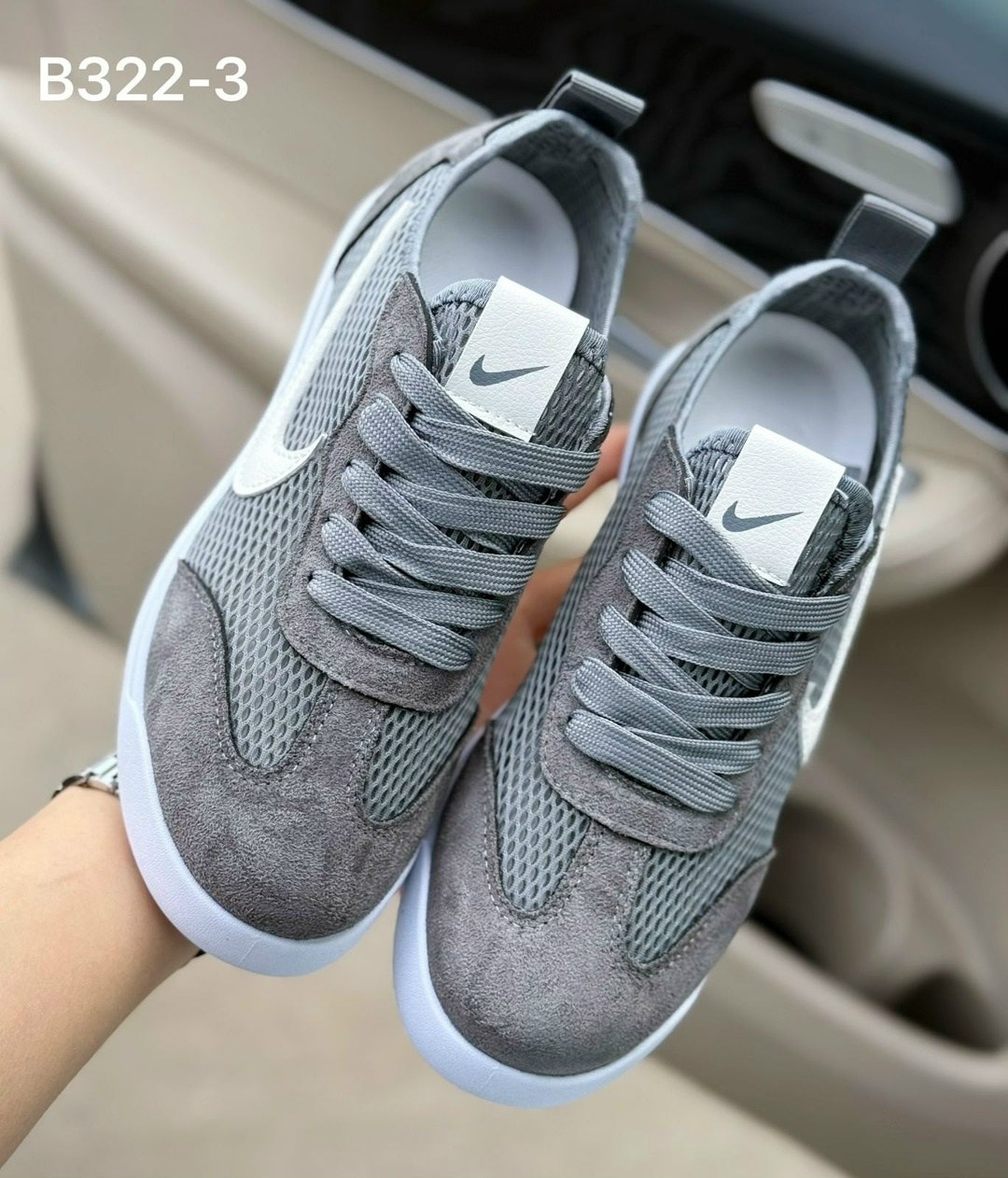 кроссовки мужские nike,кроссовки,кроссовки nike,найки кроссовки мужские,кроссовки мужские летние nike