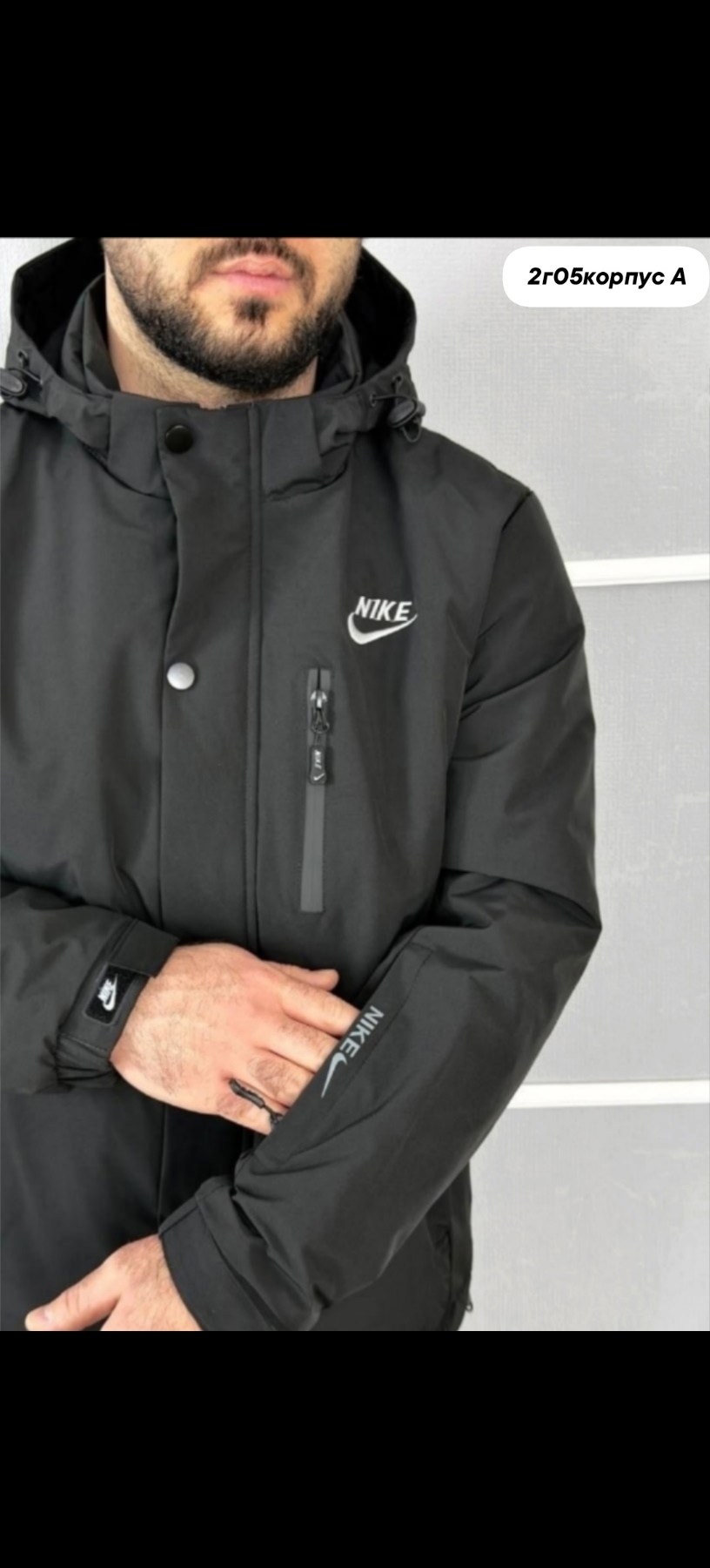куртка демисезонная nike,мужские куртки ,демисезонная куртка,демисезонная куртка мужская,куртка