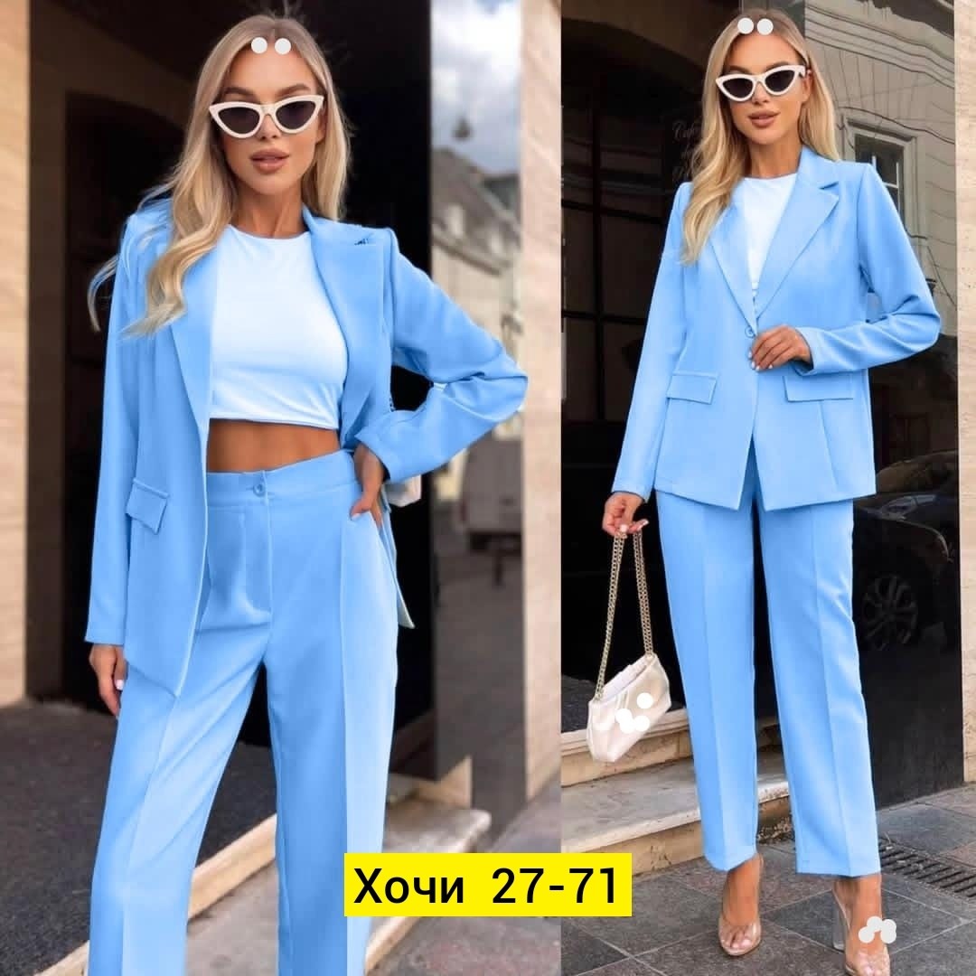 женский брючный костюм тройка,костюм брючный женский,классический женский брючной костюм,брючный костюм,костюм брючный женский стильный