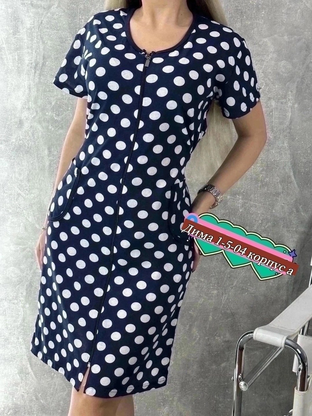 халат домашний женские,халат женский домашняя одежда,халат женский,карманы на домашнем халате,халат домашние