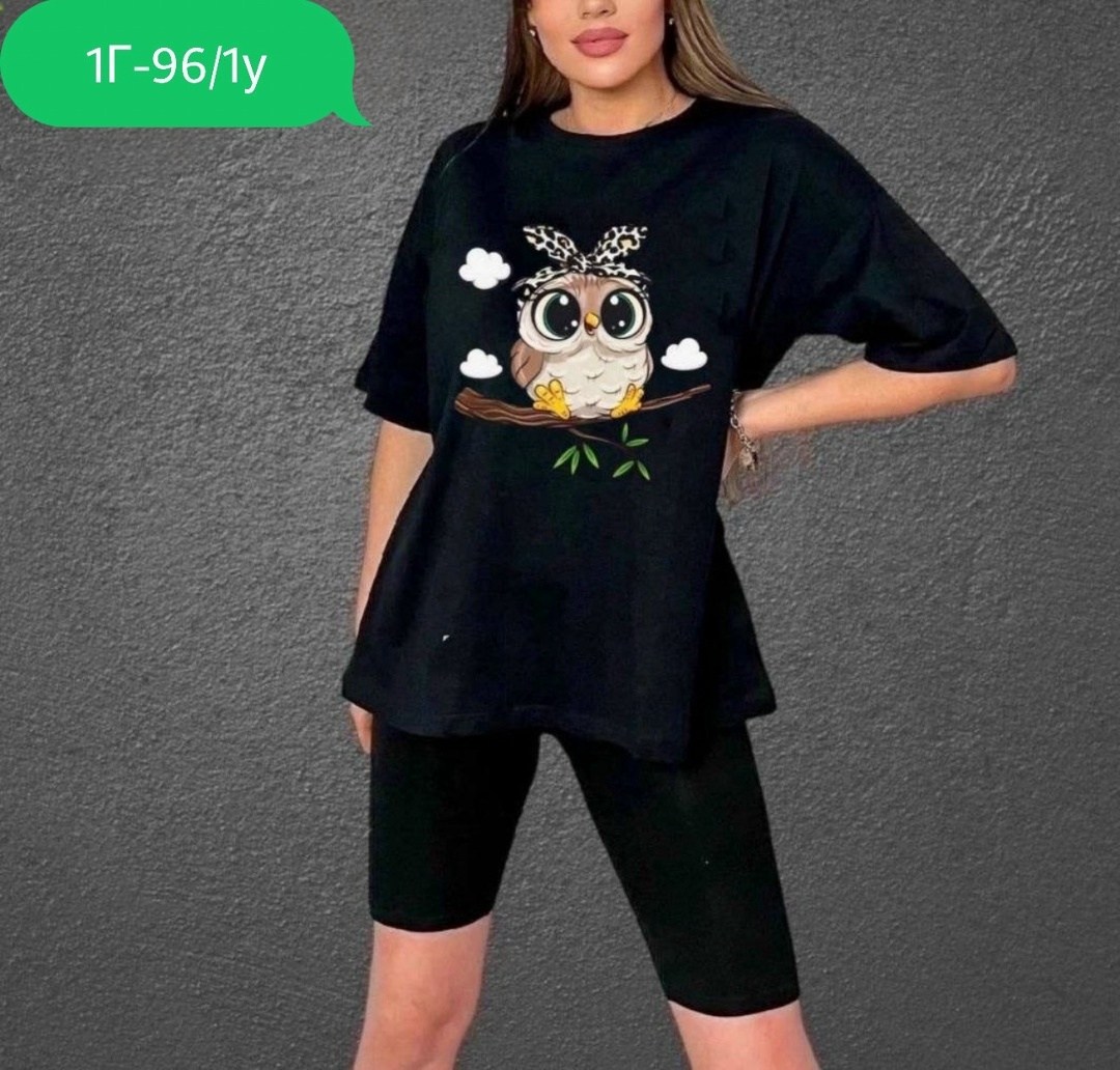 футболки женская,спортивные женские костюмы,футболки женская оверсайз,женские костюмы,футболки оверсайз