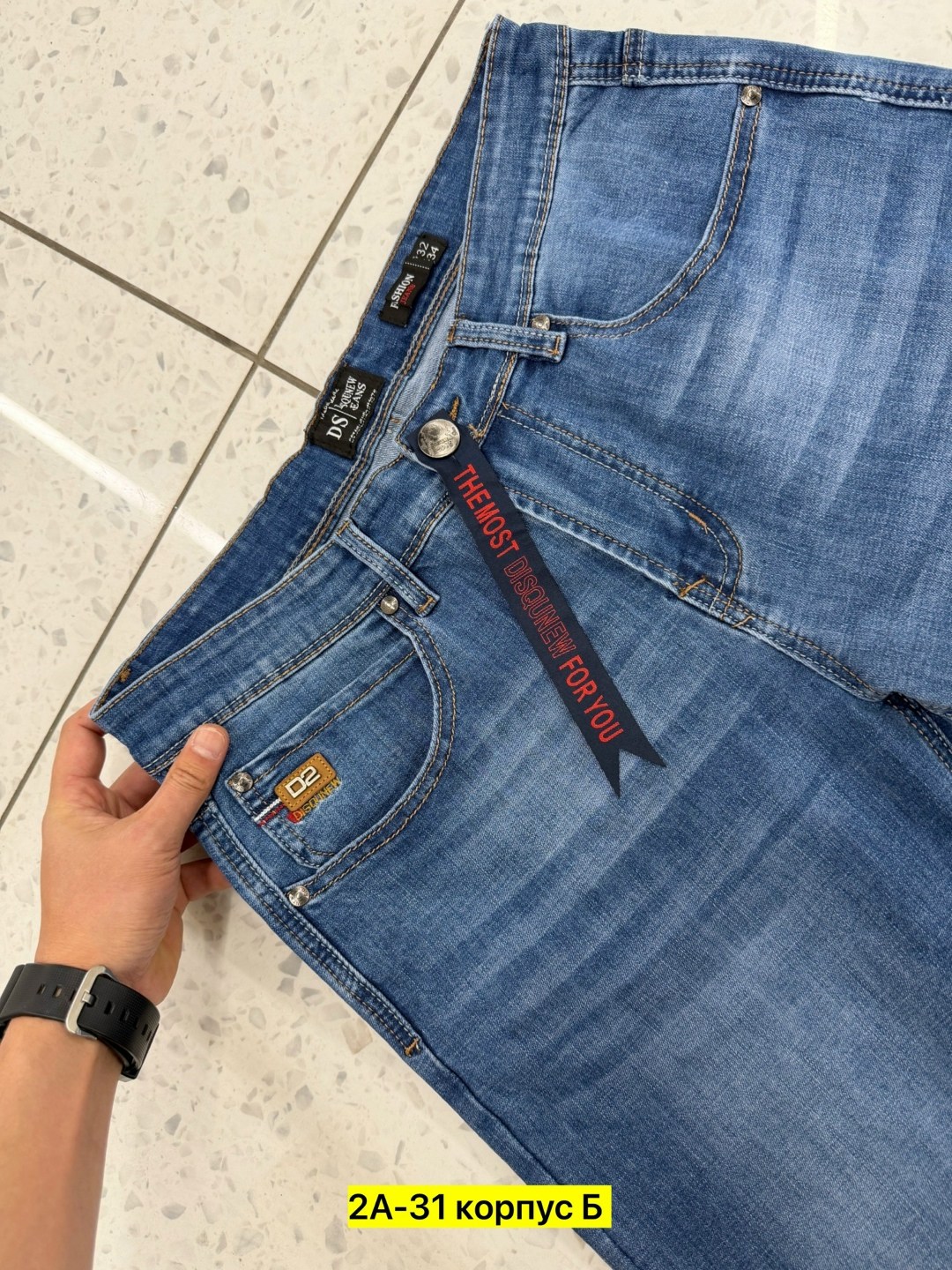 джинсы мужские,джинсы джинсы,джинсы классические,мужские классические джинсы,джинсы для мужчин