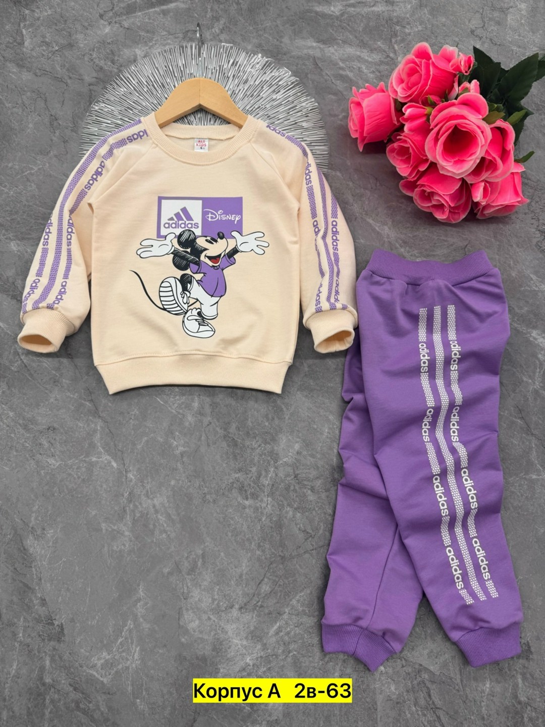 спортивные костюмы для девочек,трикотажный костюм для девочки,спортивный костюм трикотажный,костюм двойка для девочек,костюм для девочек