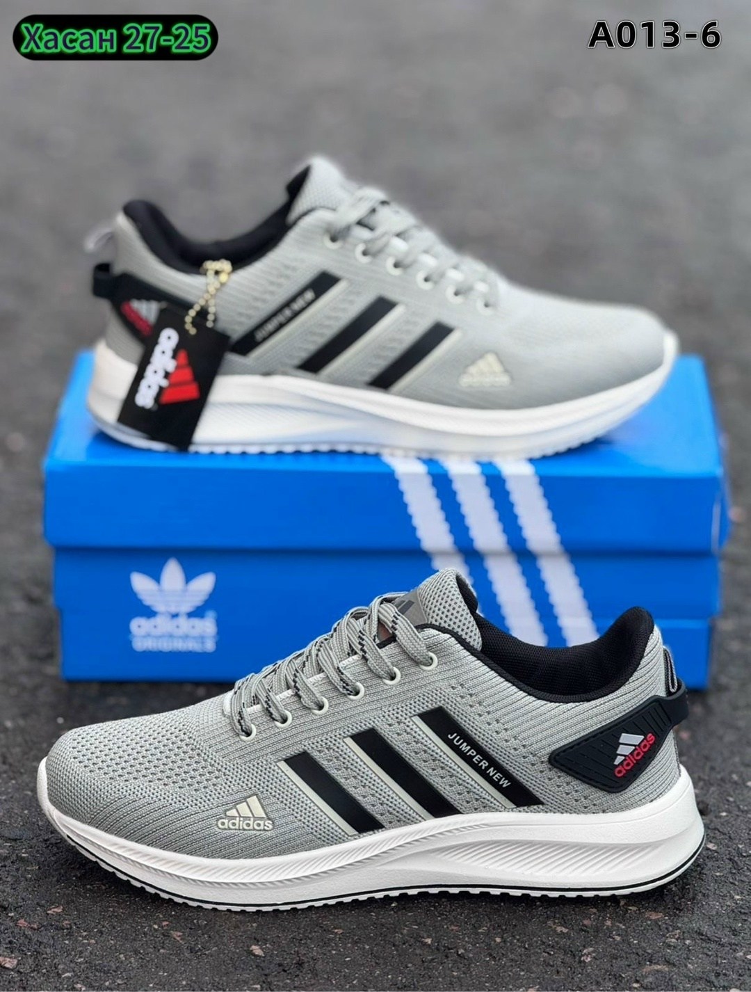 кроссовки мужские adidas,кроссовки adidas,кроссовки мужские,кроссовки адидас опт,кроссовки