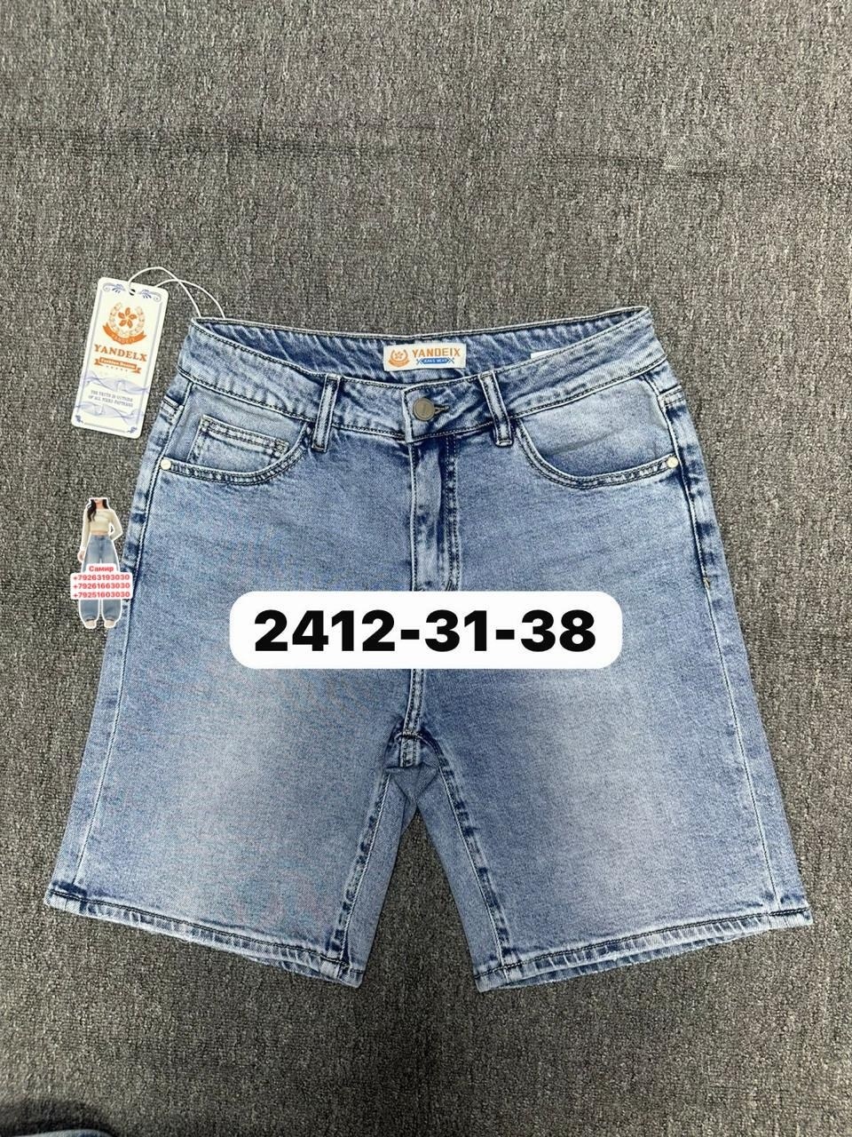 женские джинсовые шорты,джинсовые шорты,женские шорты,шорты джинс,шорты бриджи