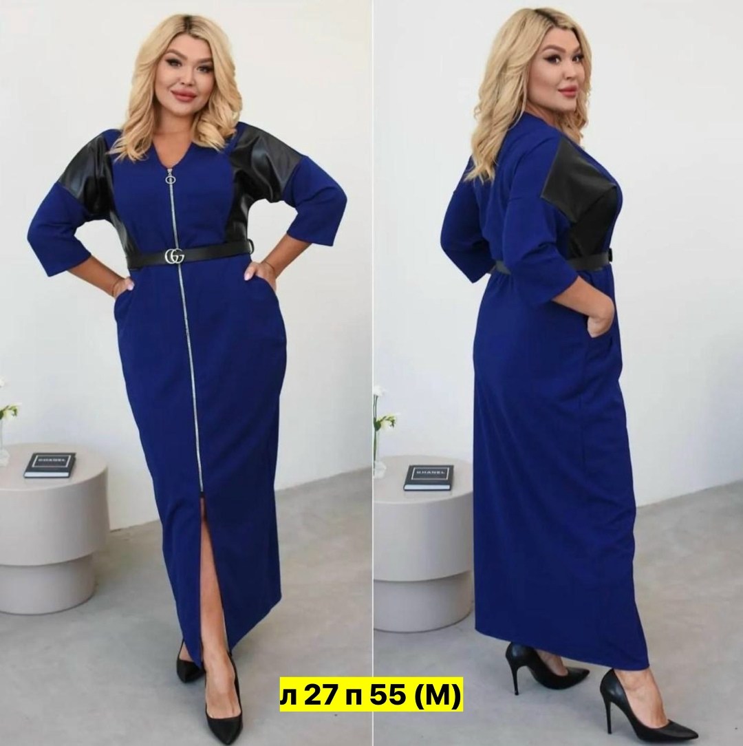 платье женское больших размеров,платье женское,платье модное,платье женское батал,платья большие размеры