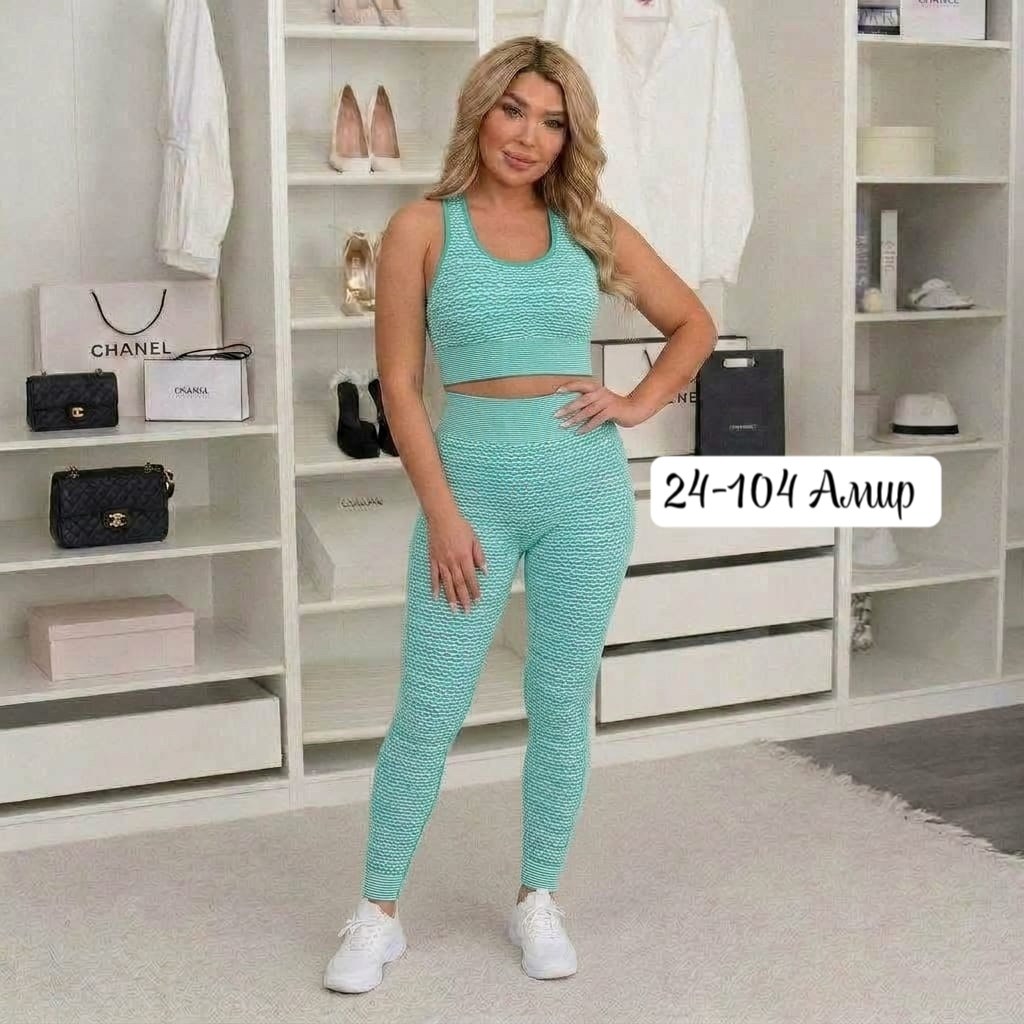 костюм для фитнеса,спортивный костюм женский для фитнеса,костюм женский для фитнеса,cпортивный костюм для фитнеса, для фитнеса