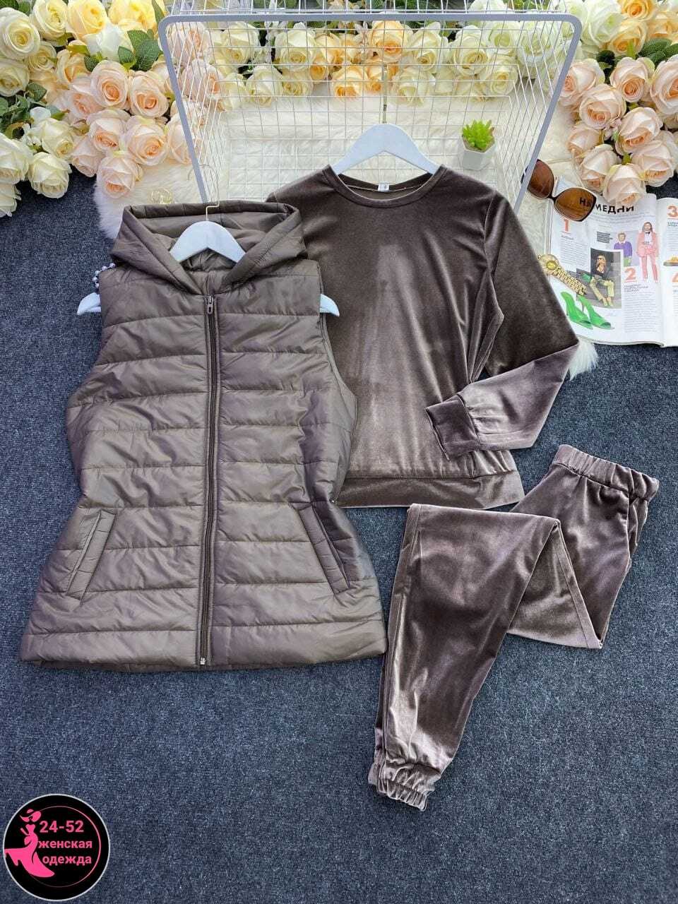 cпортивный костюм женский теплый,костюм женский тройка,костюм женский на флисе,cпортивный костюм теплый,cпортивный костюм женский на флисе