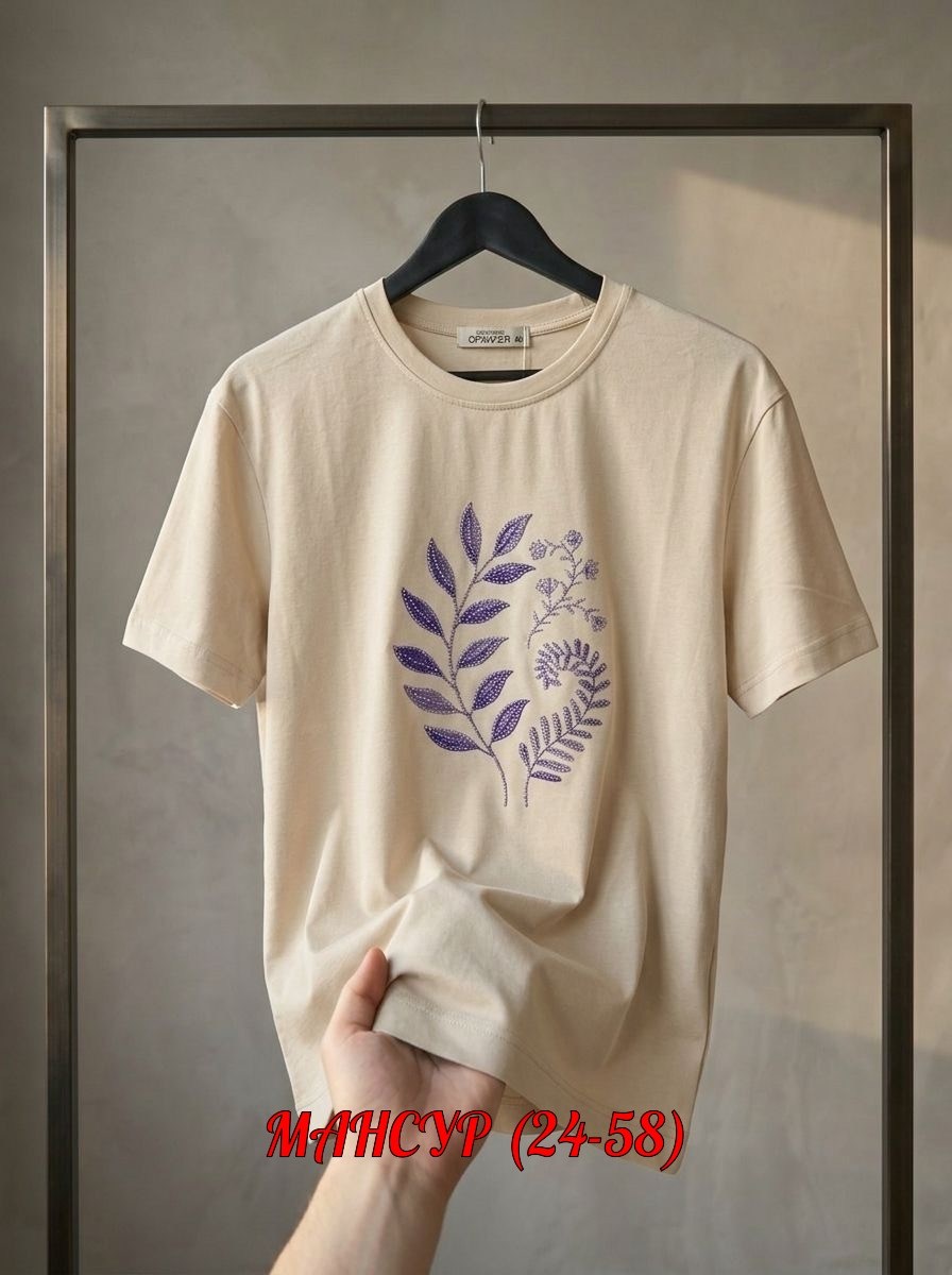 футболки женская,мужская футболка,дизайн футболки,футболка,бежевая футболка