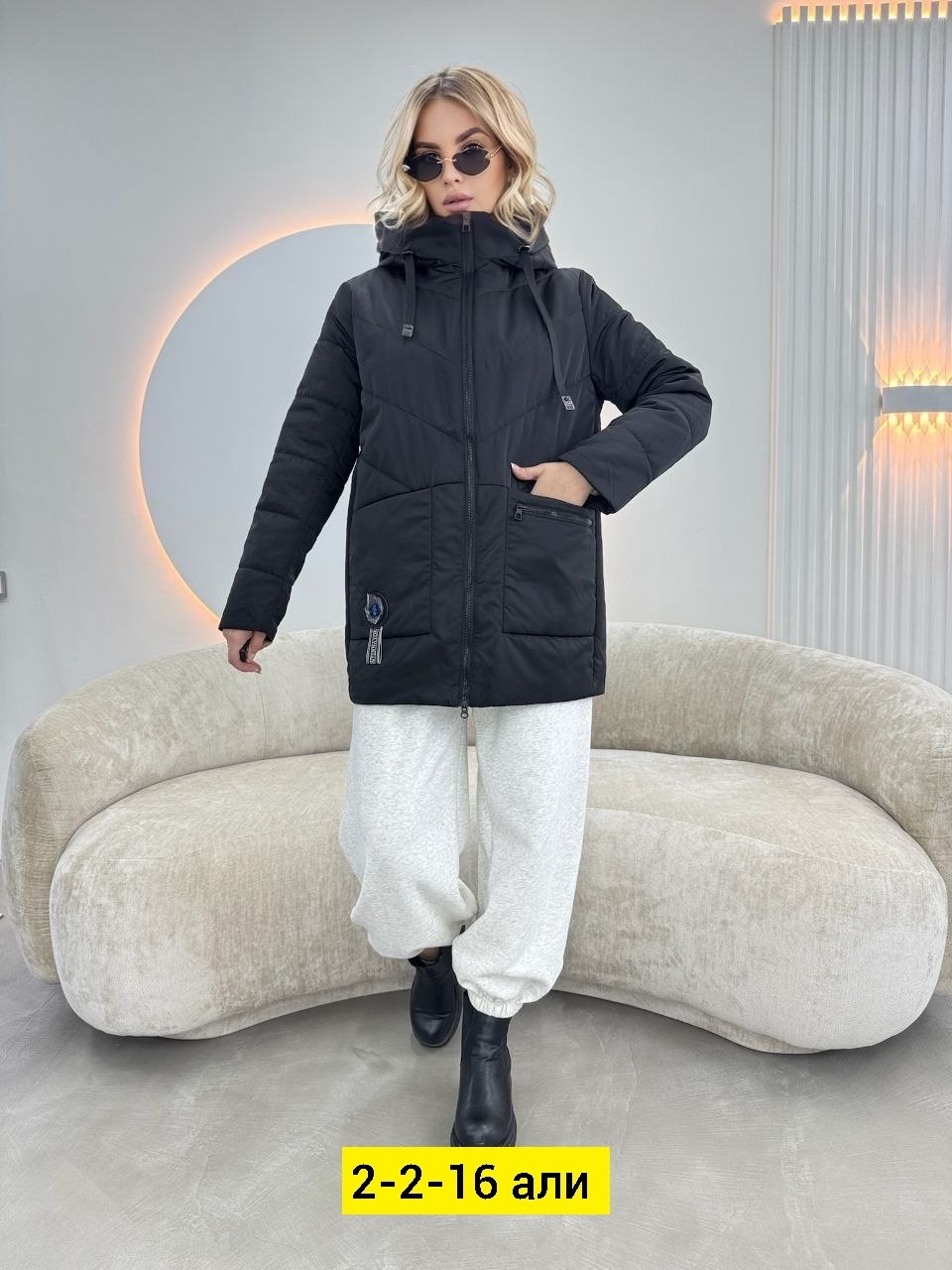 куртка женская демисезонная,демисезонная куртка,женская куртка,куртка женская голубая,куртка