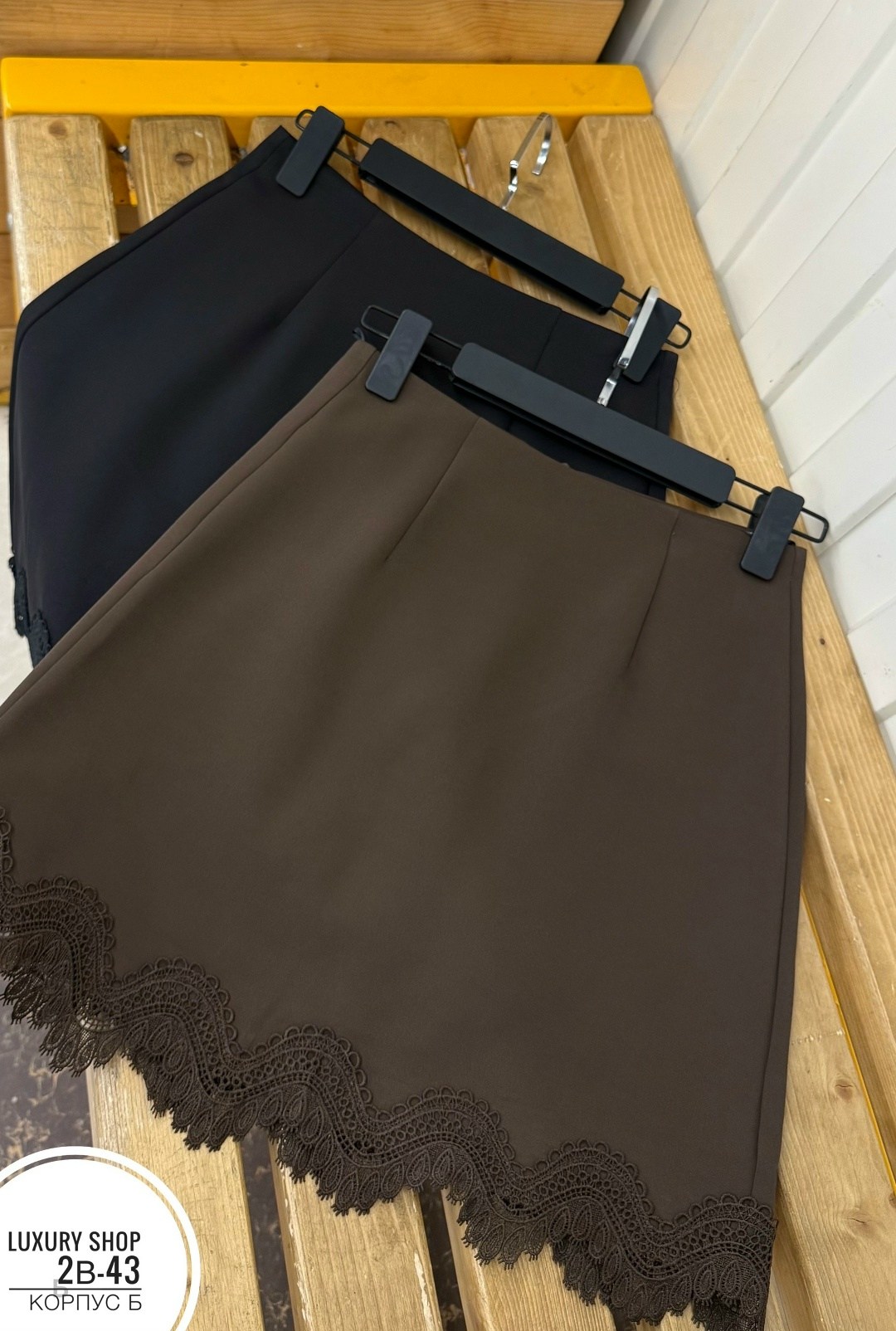 юбка с кружевом по низу,fleur du mal юбка с кружевным подолом черный,юбка с кружевом,юбка с кружевами,юбка