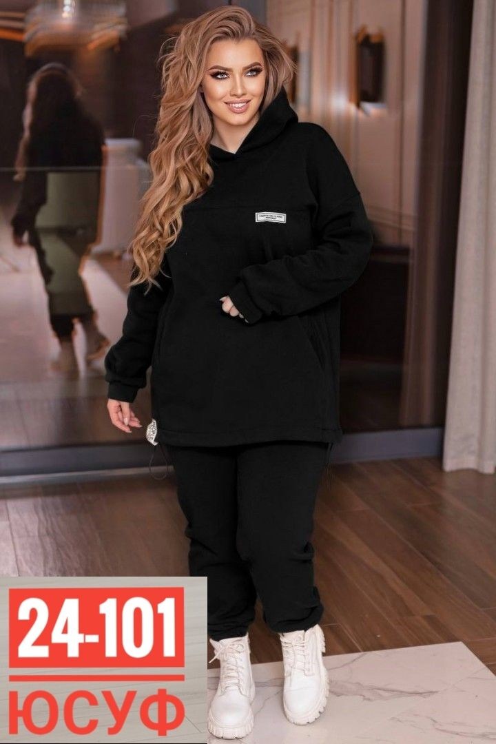 женский теплый спортивный костюм больших размеров,женские костюмы спортивные,cпортивный костюм теплый,теплый спортивный костюм больших размеров,спортивный женский костюм больших размеров