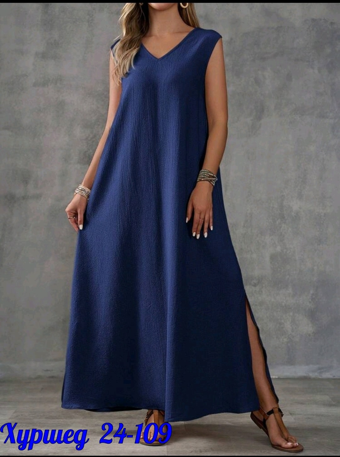 длинное платье летнее,женские длинные платья,платье свободного кроя,стильное платье,модное платье