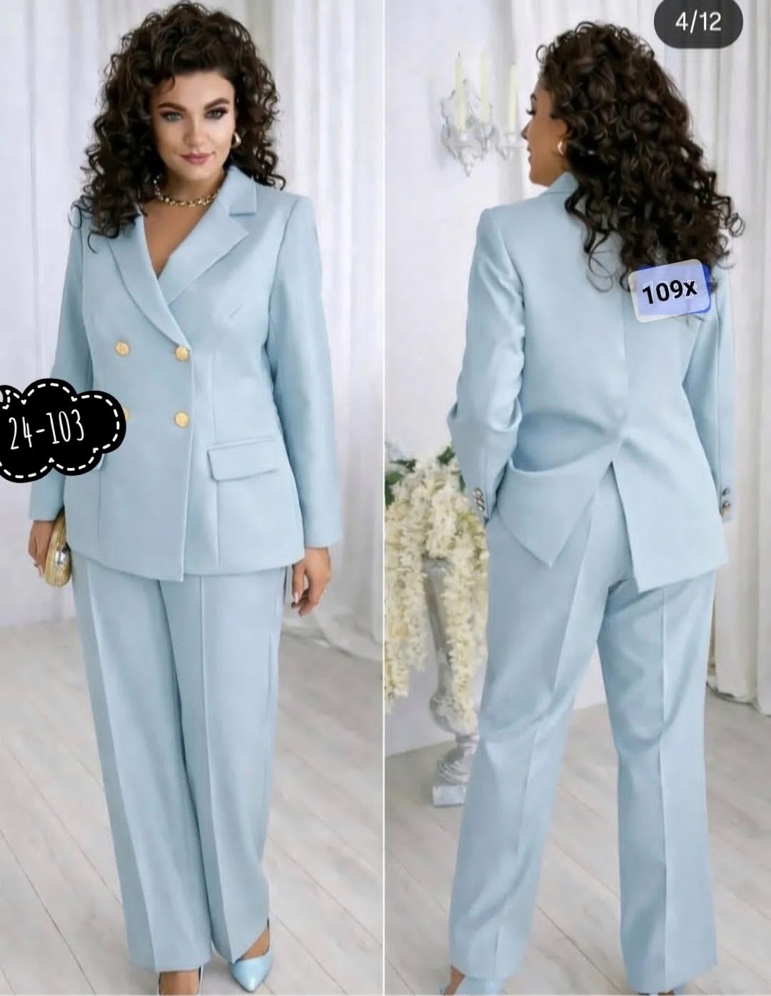 брючный костюм alanicollection 2143 голубой размер 52,брючный костюм alani collection 2143 голубой двойка,костюм брючный двойка классический больших размеров kov@levich 145310493,брючный костюм 2143 г