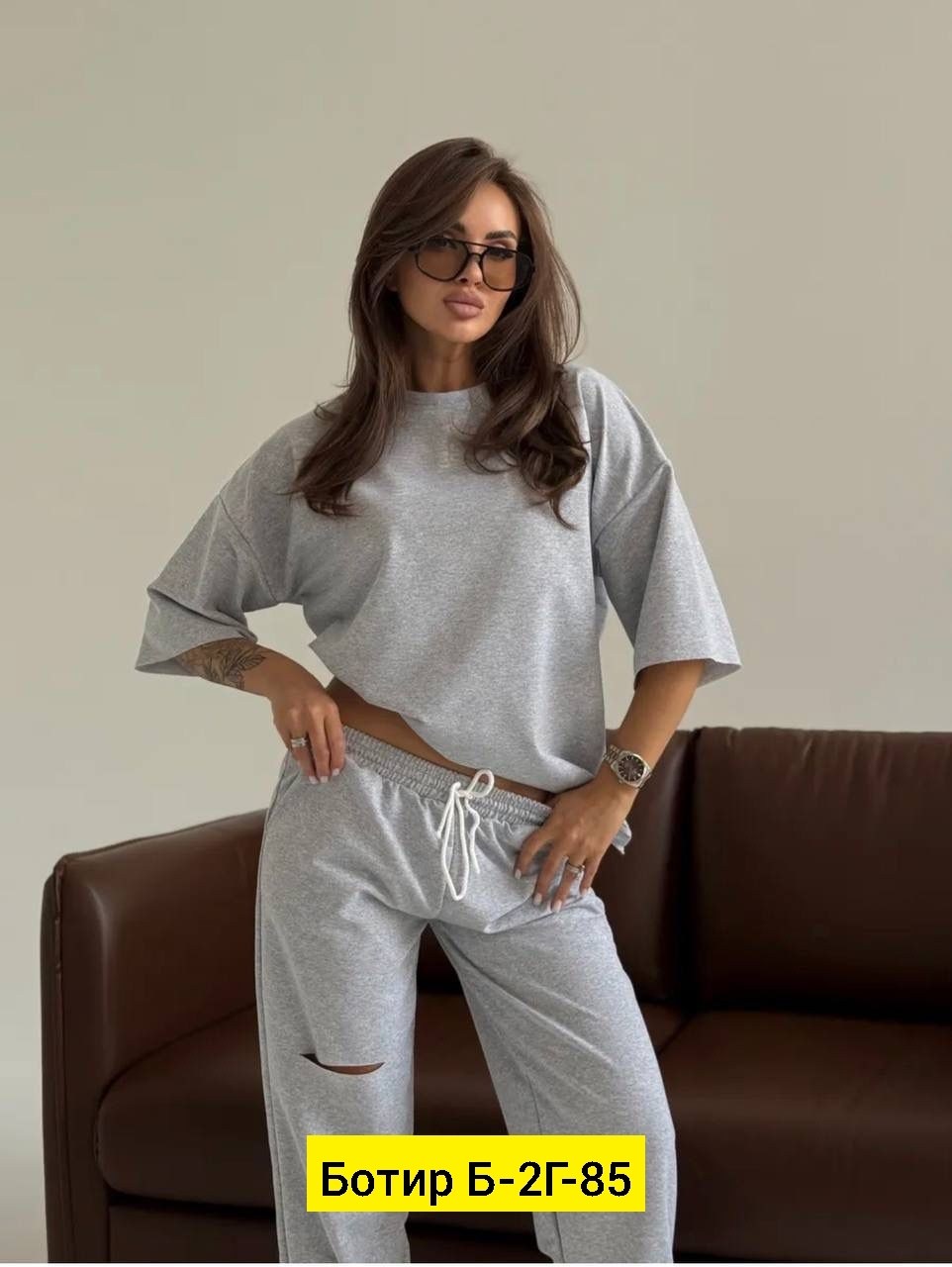 костюм женский,трикотажный костюм,костюм женский спортивный,костюм двойка женская,трикотажные костюмы женские