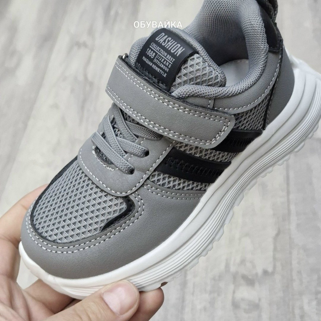 кроссовки детские,кроссовки для девочки,кроссовки,кроссовка детская,кроссовки для малыша