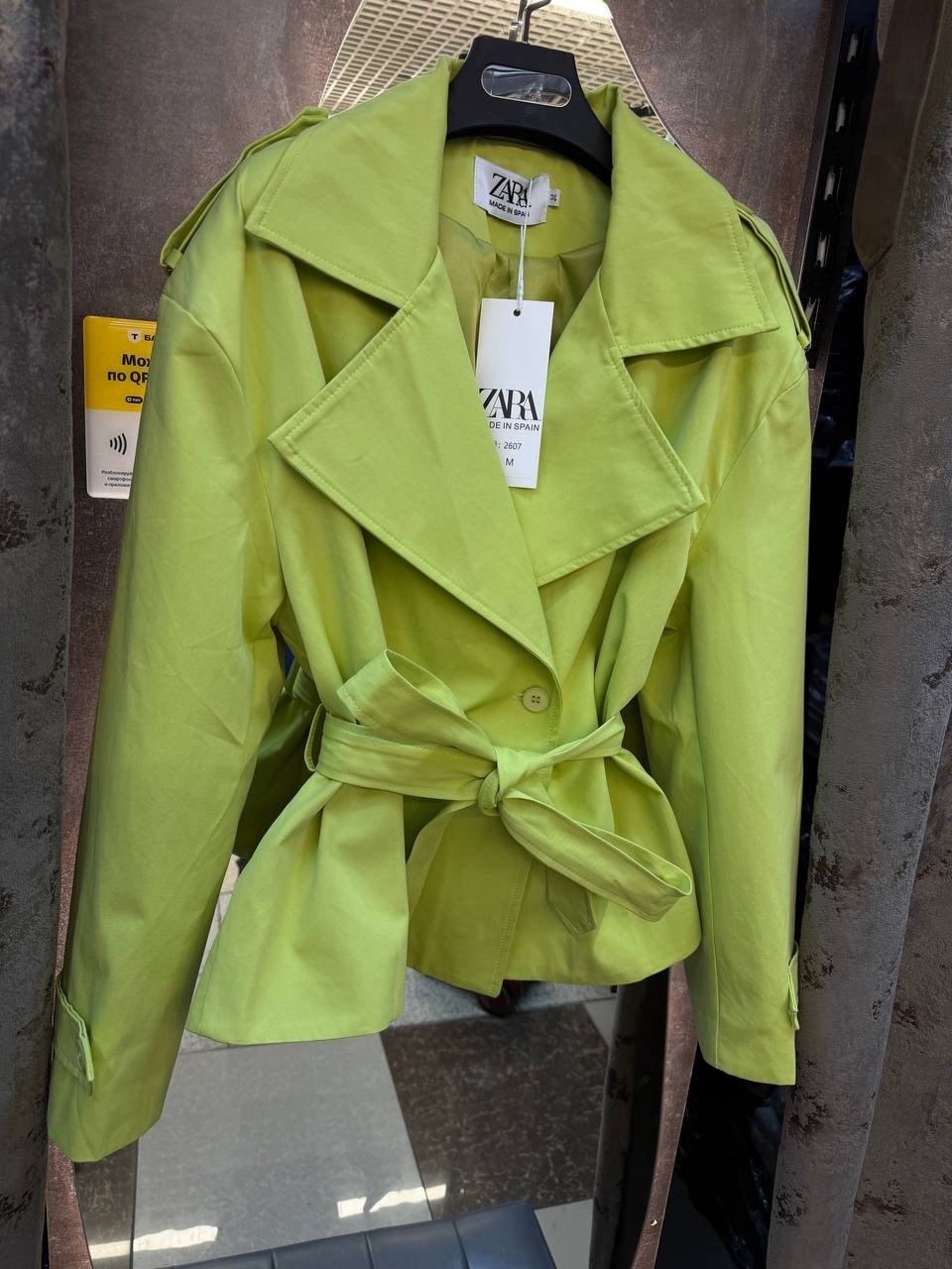 полупальто кашемировое,тренч плащ,тренч женский,женские плащи,плащ тренч женский