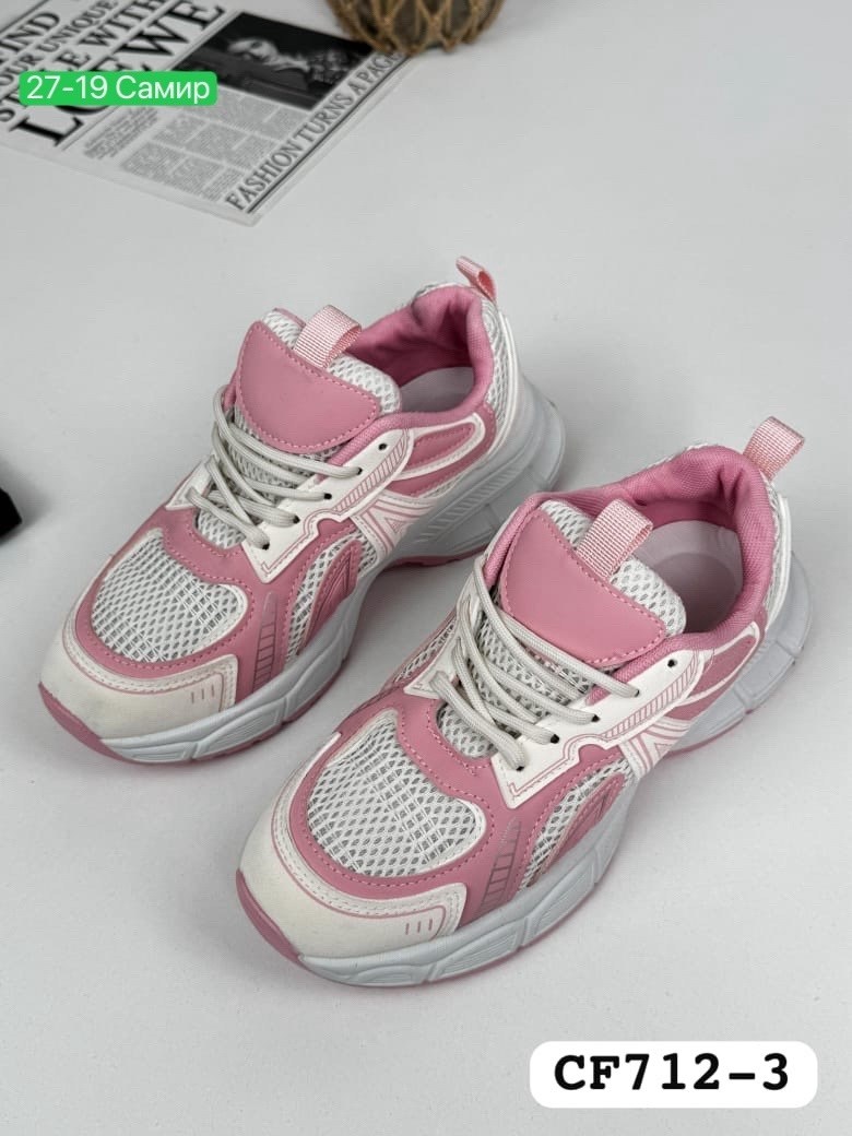 кроссовки,женские кроссовки,кроссовка,детские кроссовки,кроссовки для девочек