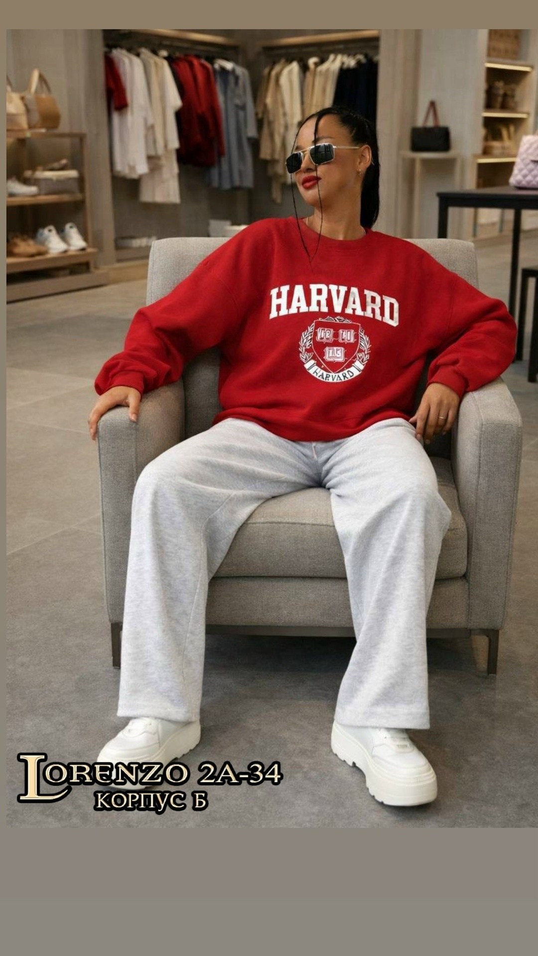 свитшот женский,свитшот оверсайз,оверсайз свитшот женский,модный свитшот оверсайз,свитшот