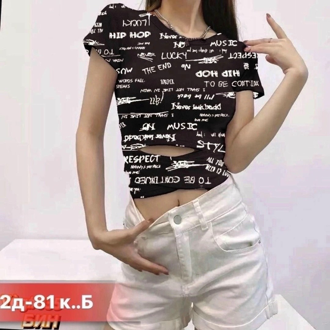 футболки для девочки,детская футболка,футболки комплект,футболки детские,кофта для девушек