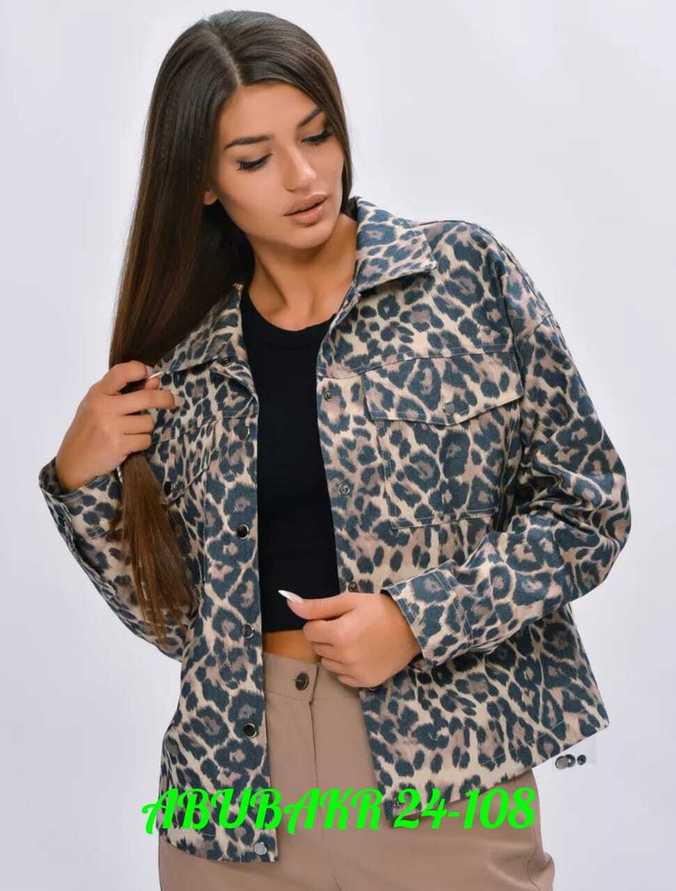 женская куртка,повседневная куртка,куртка,куртка модная,легкая куртка