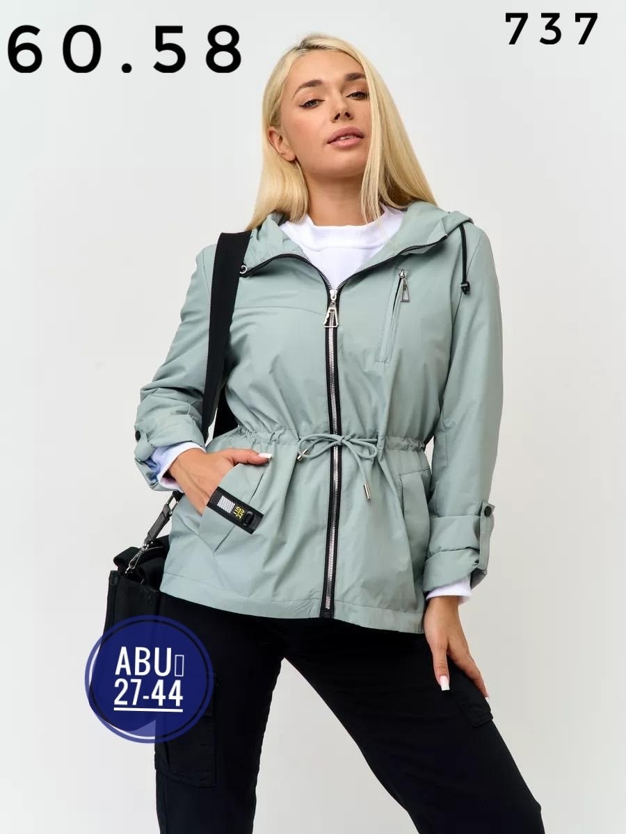 ветровка женская,куртка женская,женская демисезонная куртка,легкая куртка,ветровка