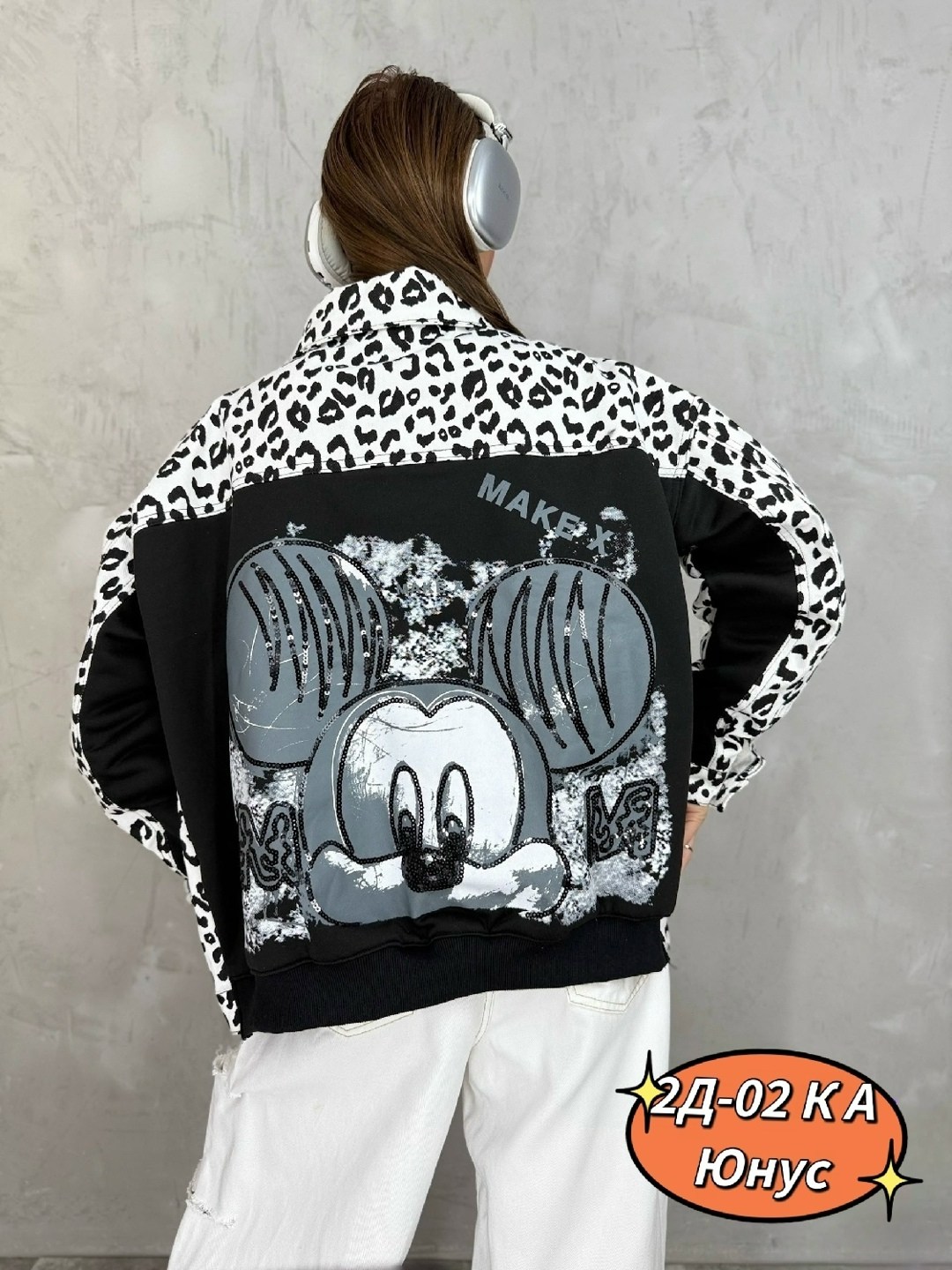 джинсовая куртка с микки маусом,джинсовка с микки маусом женские,джинсовая куртка,куртка джинсовая с принтом,джинсовая куртка оверсайз с принтом микки маус