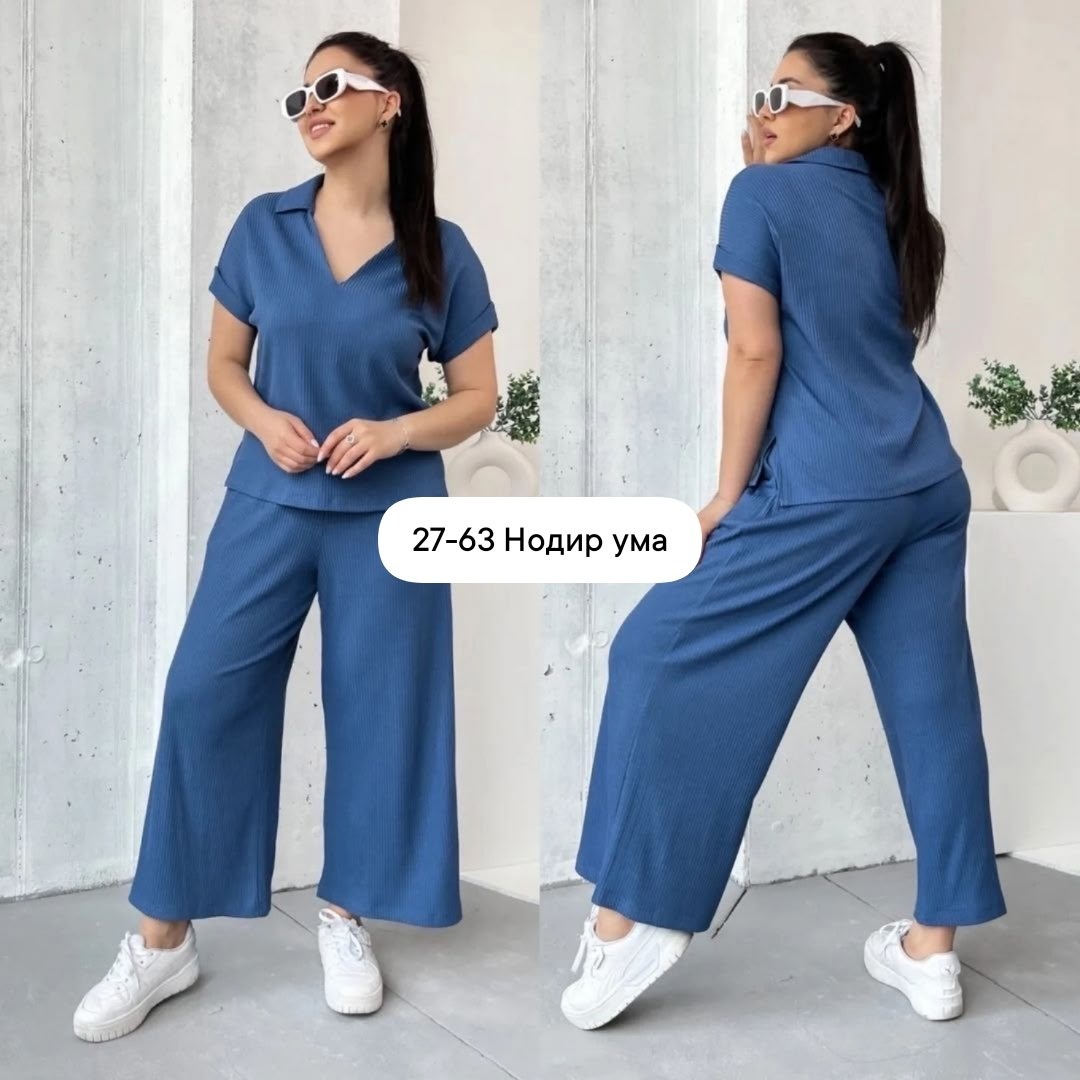 костюм двойка с брюками,костюм двойка женская,костюм с брюками,костюм женский,женский брючный костюм