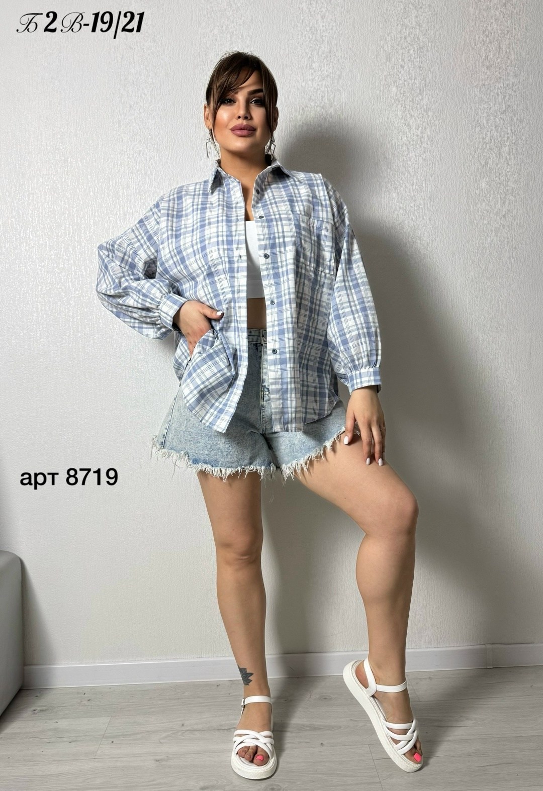 рубашка в клетку оверсайз со стразами perferita,женская рубашка,женская рубашка в клетку,рубашка оверсайз в клетку,рубашка