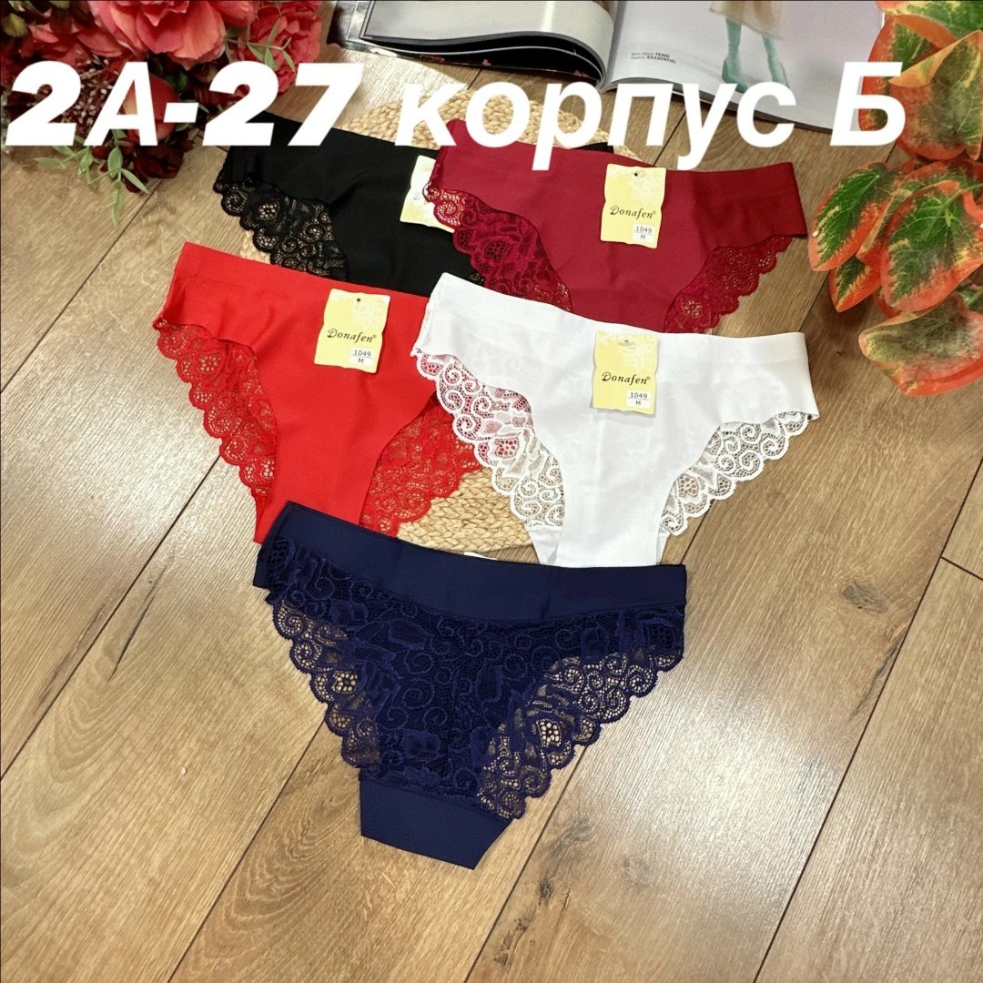 трусы женские 5 шт,женские трусы,трусы женские трусы,женские трусы хлопок,трусы женски