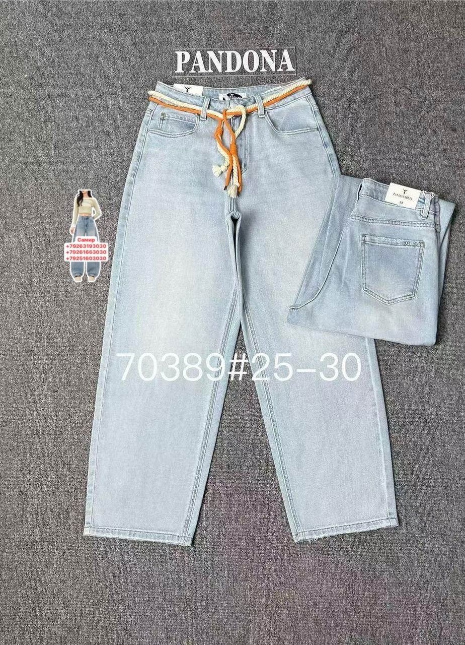 женские джинсы,джинсы широкие,стильные джинсы,модные джинсы,джинсы женские широкие