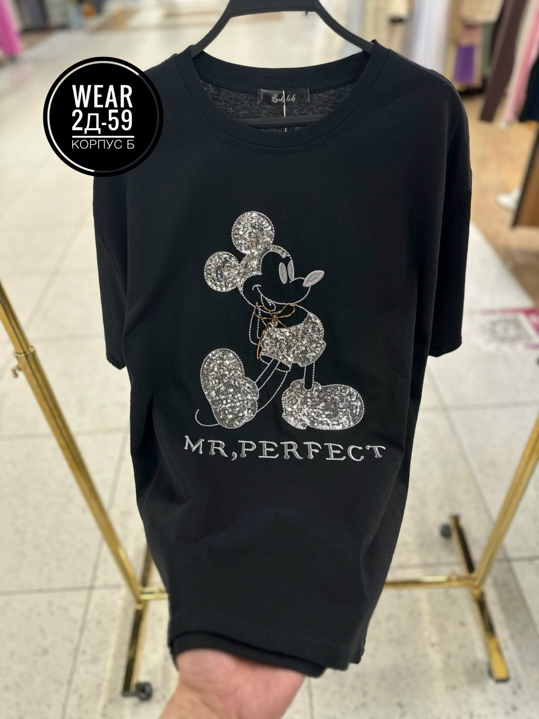 женская футболка,футболки женские с принтом,футболки женская оверсайз,футболки модные,женская футболка оверсайз с принтом