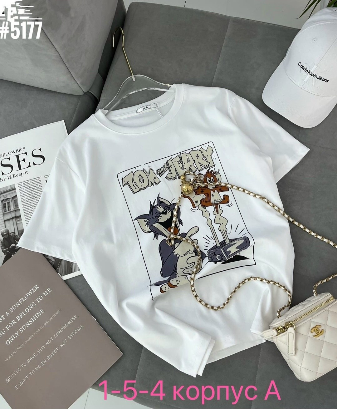 футболка женская розовая,футболки женская,футболки оверсайз,женская футболка оверсайз,футболки оверсайз с принтами