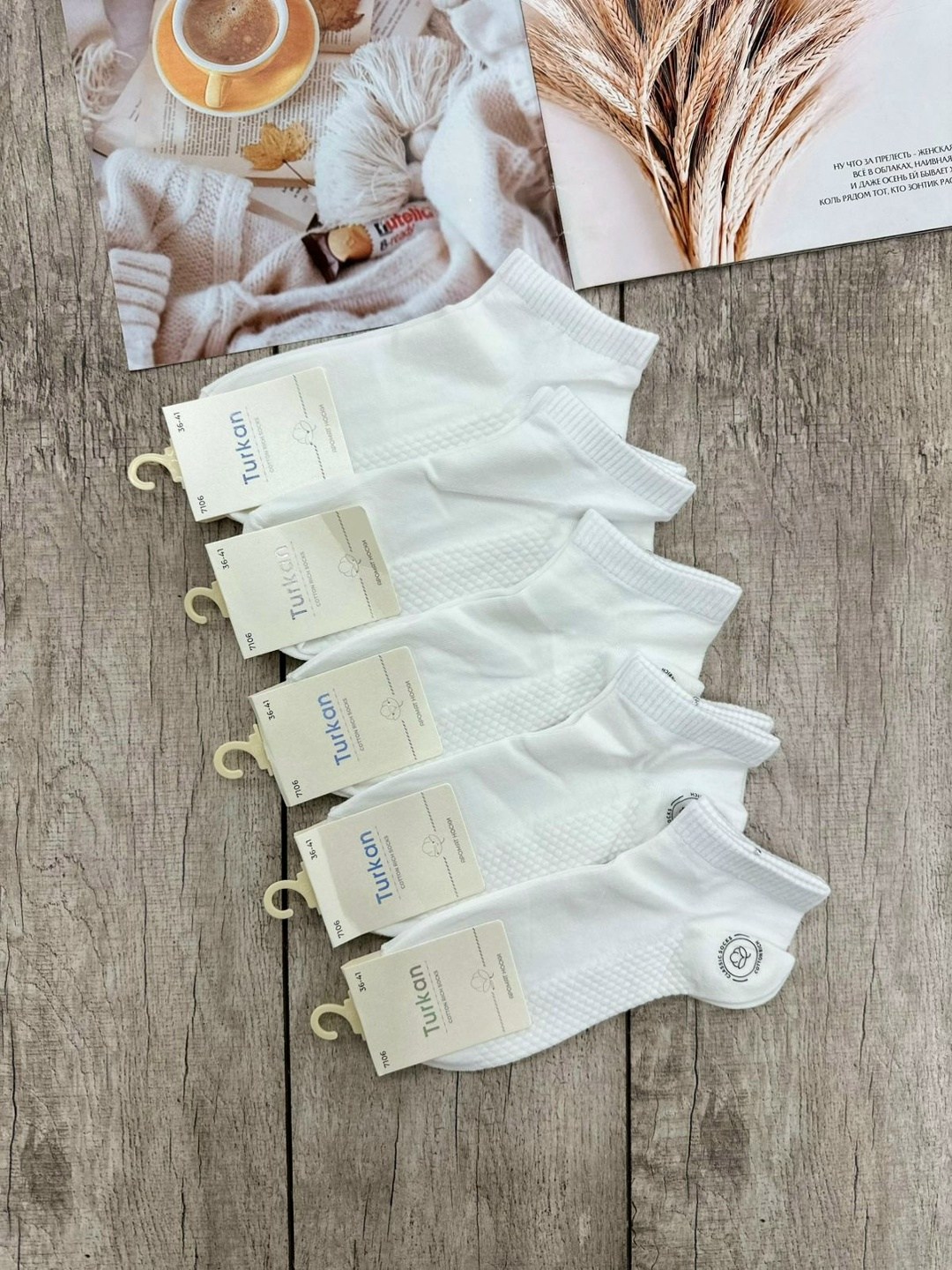 носки женские 10 пар,носки женские белые,носки turkan женские 10 пар,женские носки,носки женские короткие