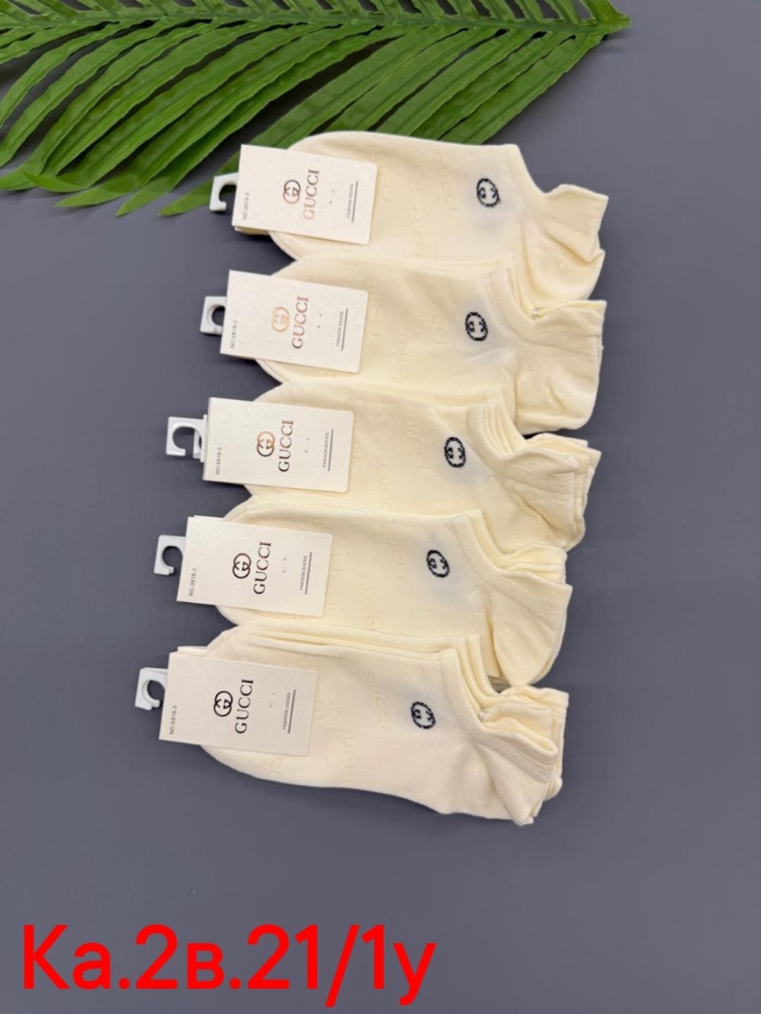 носки женские 10 пар,носки женские короткие,женские носки,носки turkan женские 10 пар,носки хлопковые женские