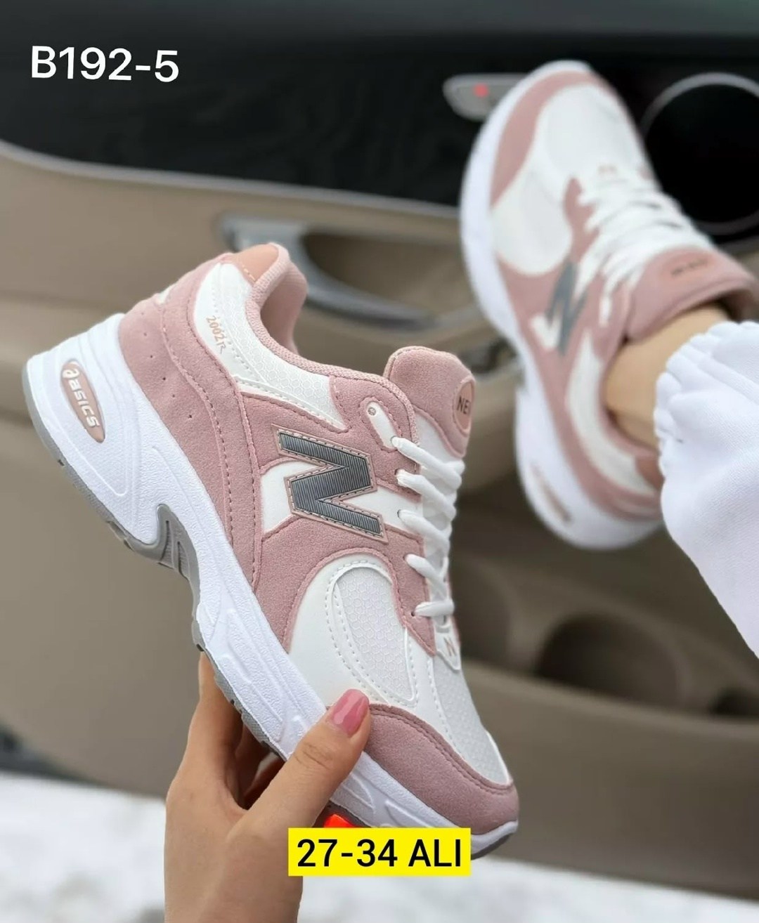 кроссовки женские,кроссовки замша,кроссовки женские new balance, женская,кроссовки оптом