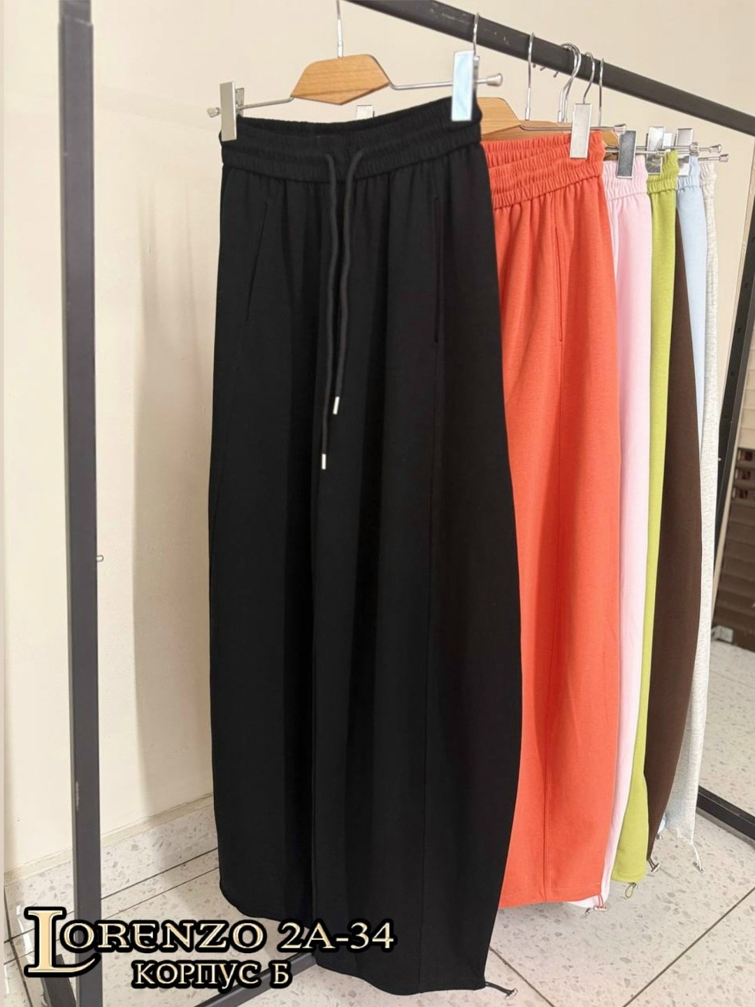 брюки широкие,широкие штаны,повседневные брюки,брюки штаны,свободные брюки