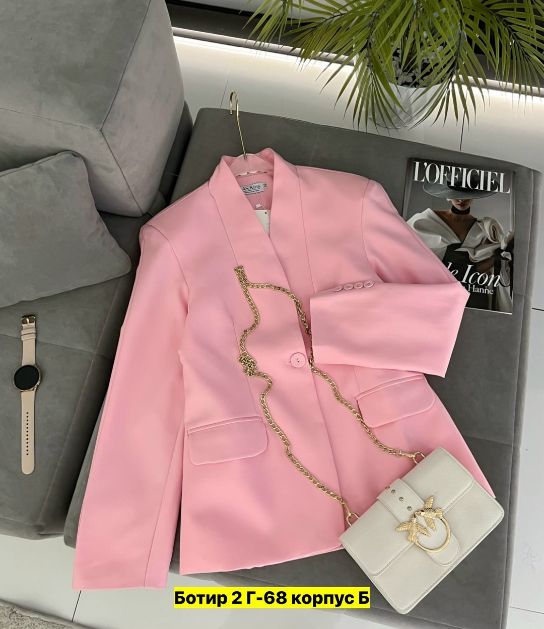 пиджак женский,пиджак,пиджак розовый,женские жакеты,пиджак для женщин