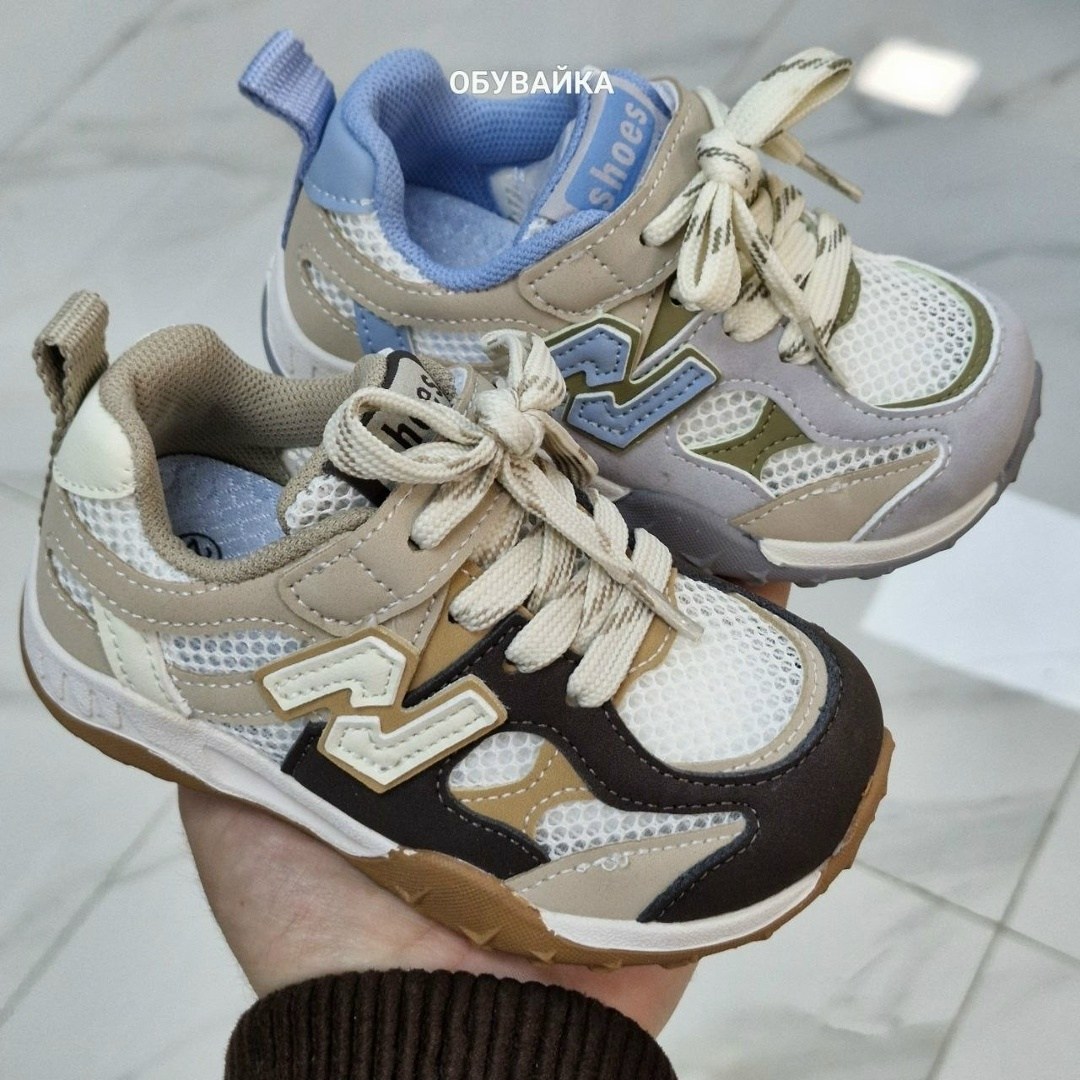 детские кроссовки,детская ,кроссовки мальчику,кроссовки,спортивная