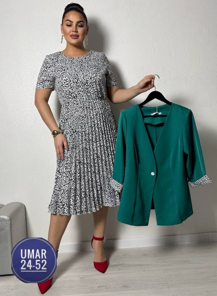 женские костюмы,костюм с юбкой,костюм с юбкой женский,костюм женский тройка,костюм двойка женская