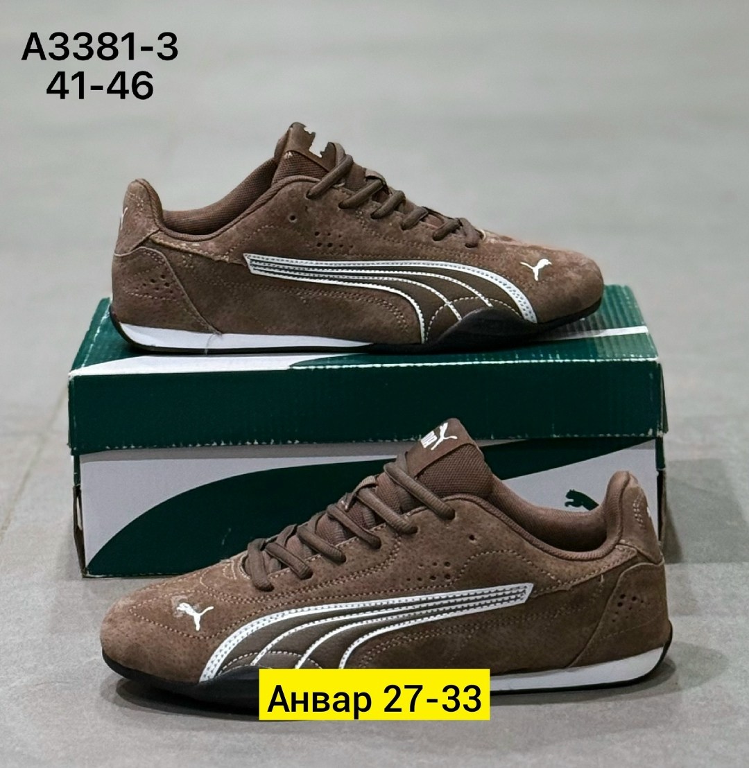 кроссовки puma женские,кроссовки puma,пума феррари коричневые кроссовки,puma коричневые замшевые низкие кроссовки,кроссовки puma speedcat