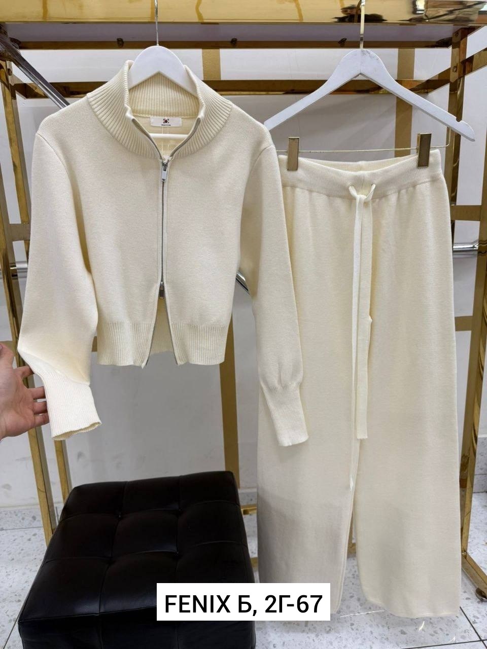 костюм кашемировый,костюм двойка кашемир,костюм двойка с брюками,cпортивный костюм женский на флисе,кашемировый костюм женский