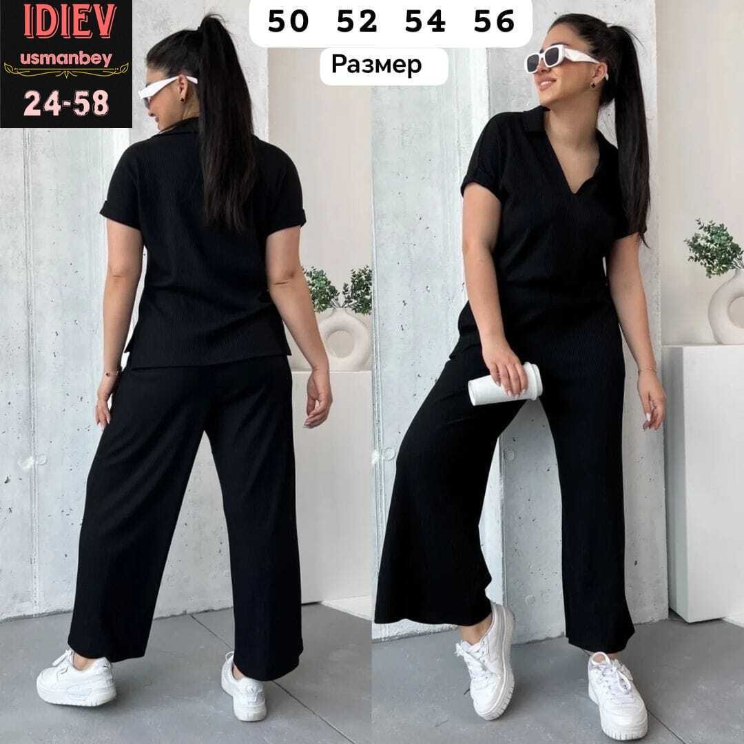 костюм двойка с брюками,костюм двойка женская,трикотажные костюмы женские,костюм двойка,костюм с брюками