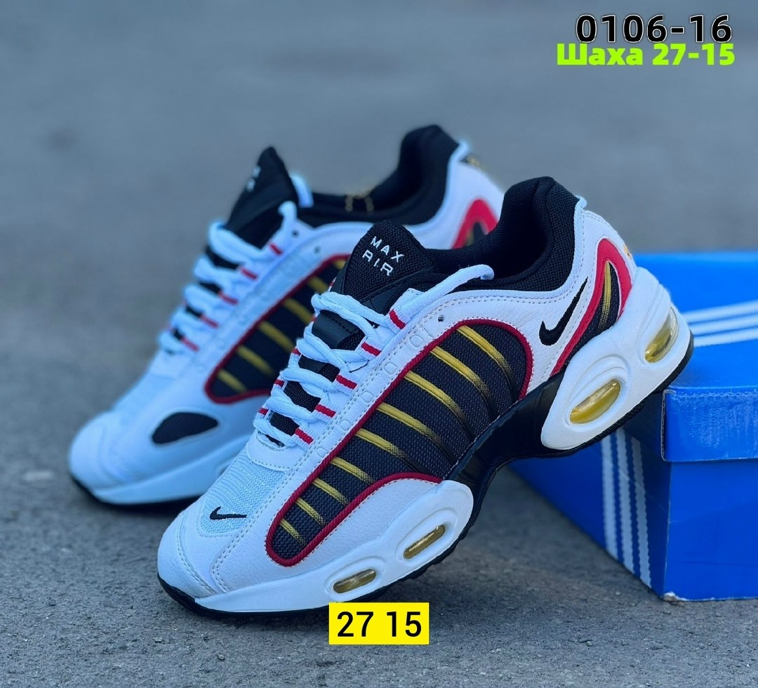 nike air max tailwind iv,nike air max tailwind,nike air max tailwind 4,кроссовки nike air max tailwind iv,кроссовки nike air max tailwind