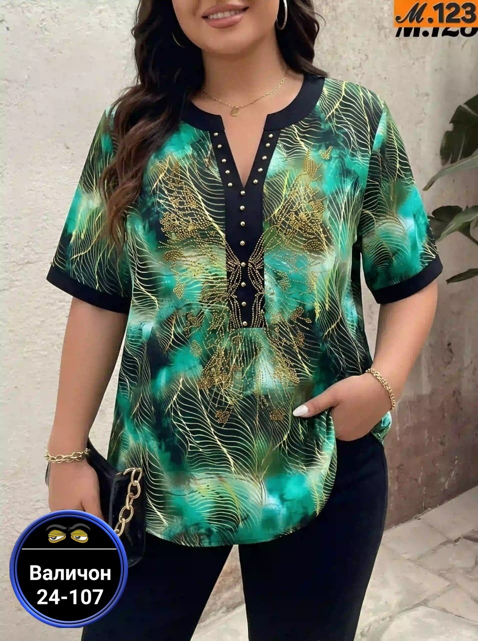женская блузка,женская кофта,женская блуза,блуза большие размеры,туника большие размеров