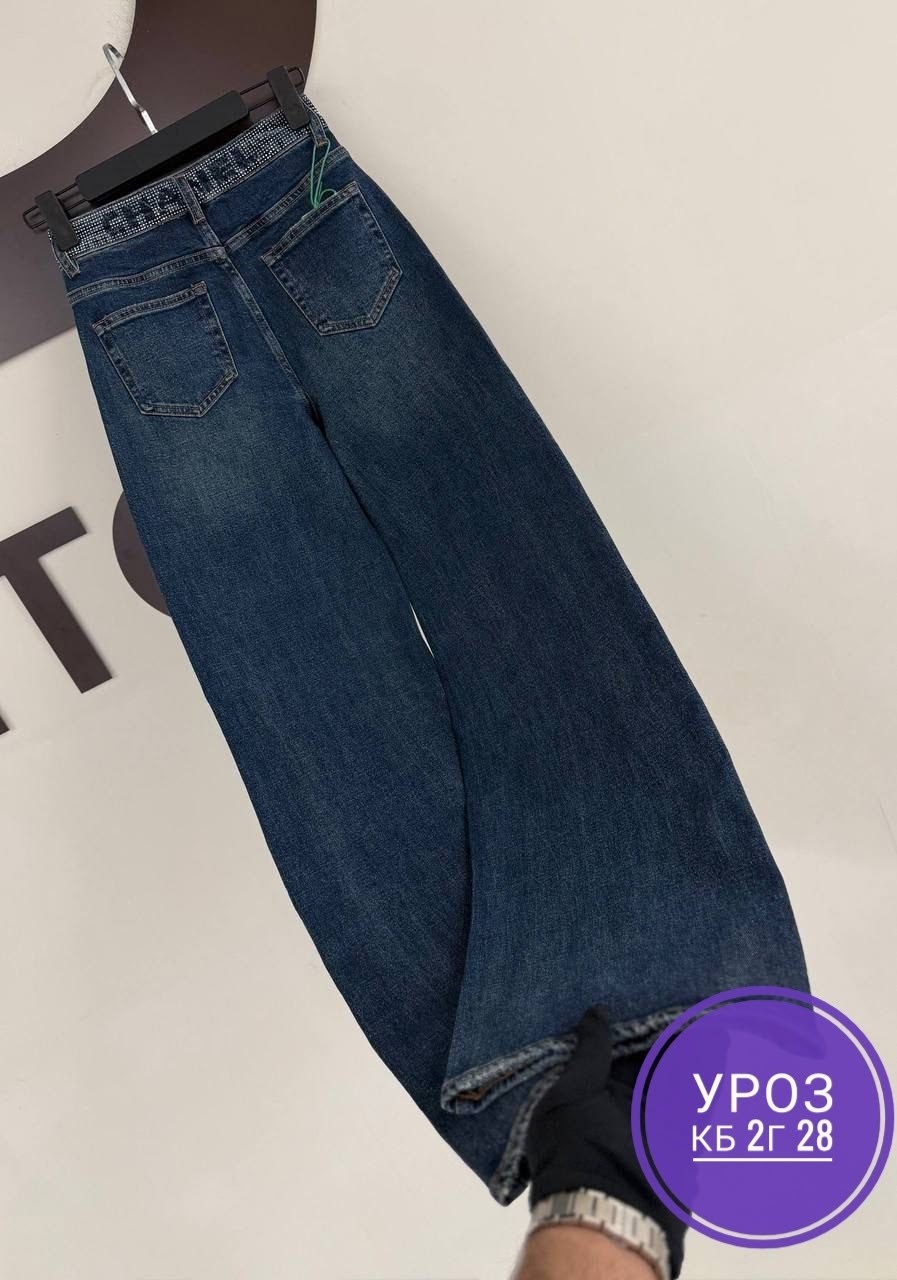 женские джинсы,джинсы широкие,джинсы,юбка джинс,стильные джинсы