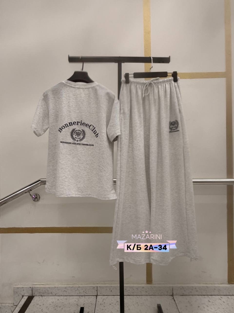 костюм двойка двухнитка,женский спортивный костюм,женский костюм,спортивный костюм,костюм двойка