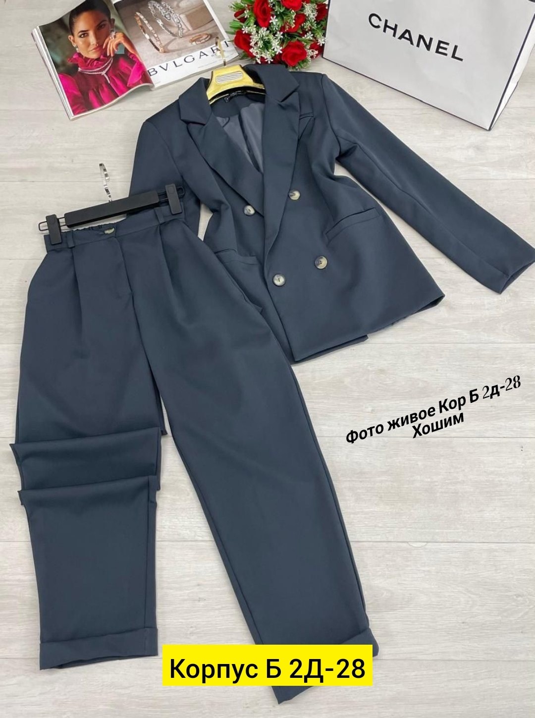 пиджак,брючный костюм с пиджаком,костюм с брюками,пиджак жакет блейзер